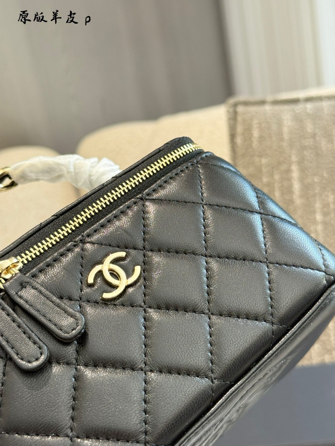 chanel lamb skin vanity 9.5*17*8cm - Image 4