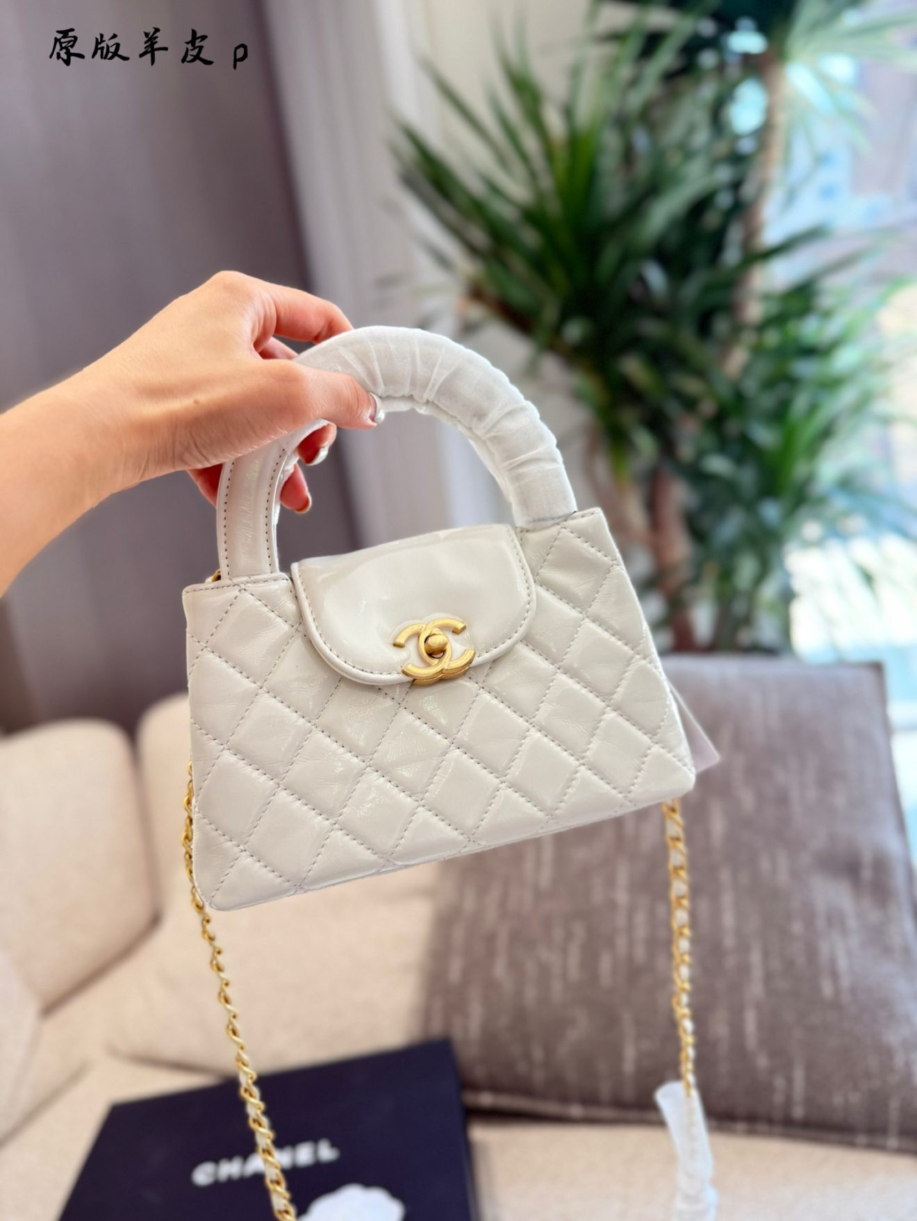 chanel 23k kelly lamb skin - Image 10