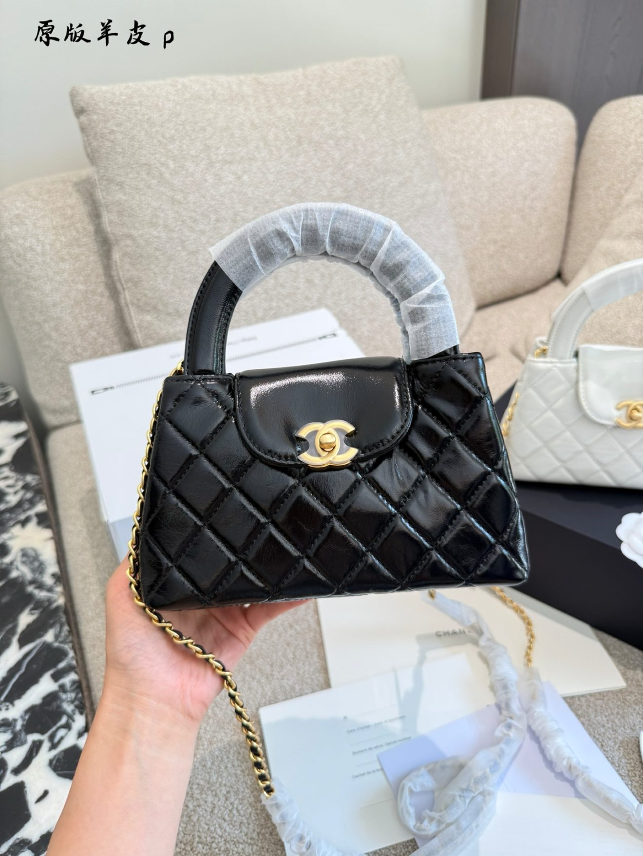 chanel 23k kelly lamb skin - Image 2