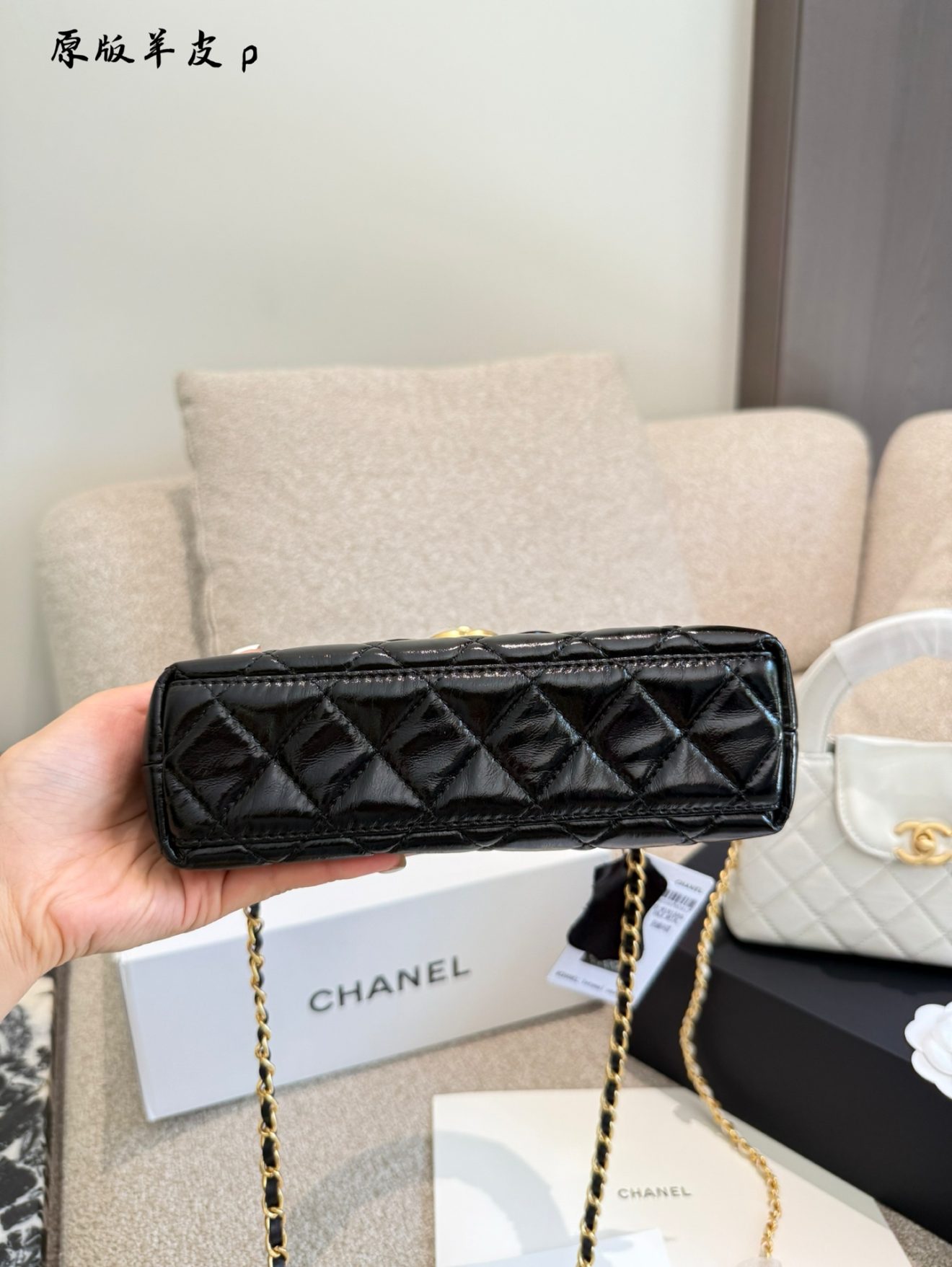 chanel 23k kelly lamb skin - Image 5
