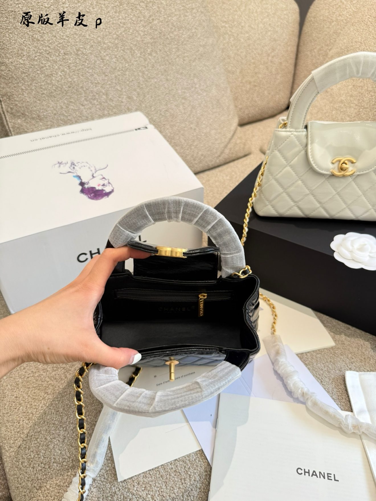 chanel 23k kelly lamb skin - Image 6