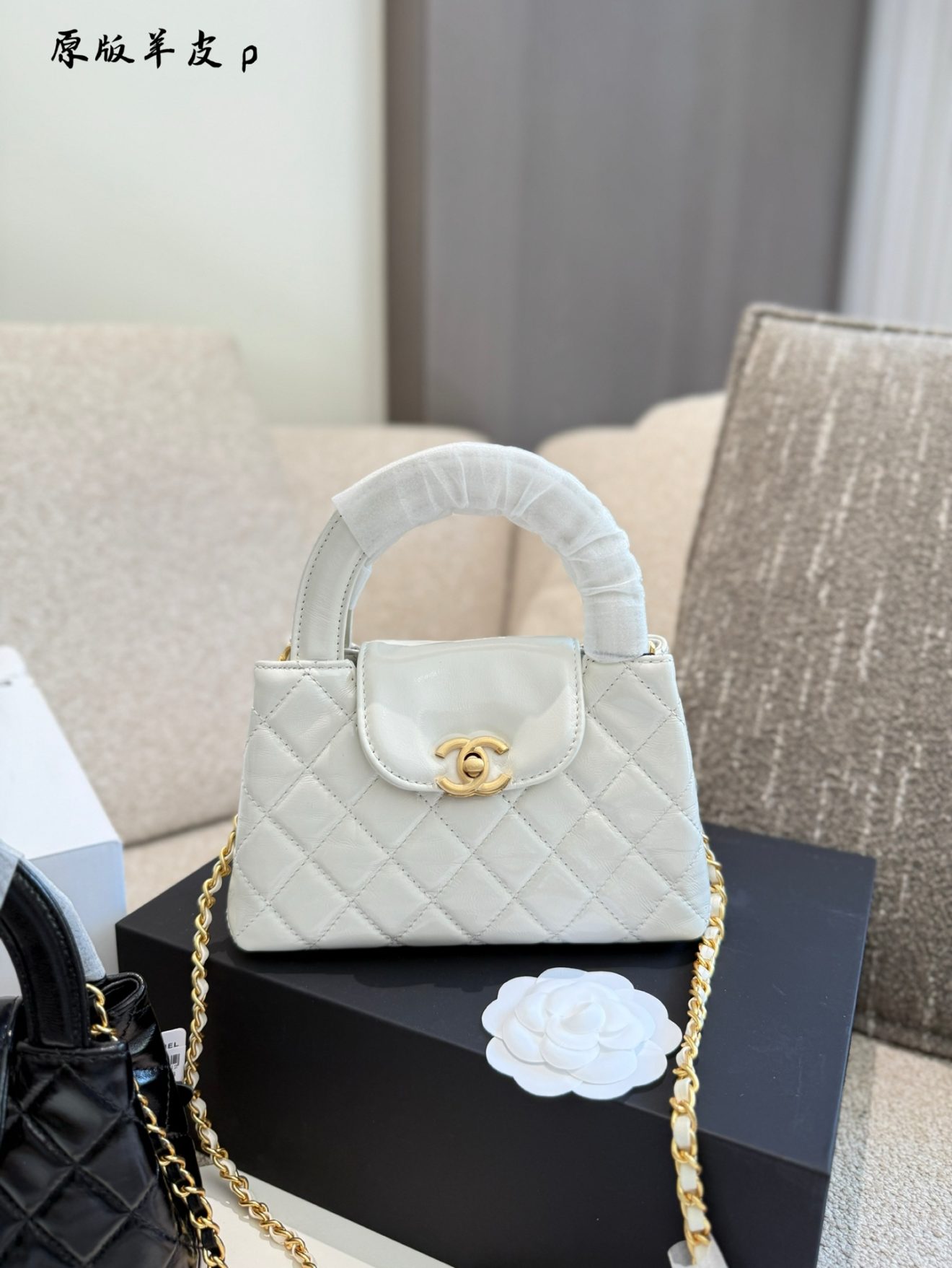 chanel 23k kelly lamb skin - Image 7