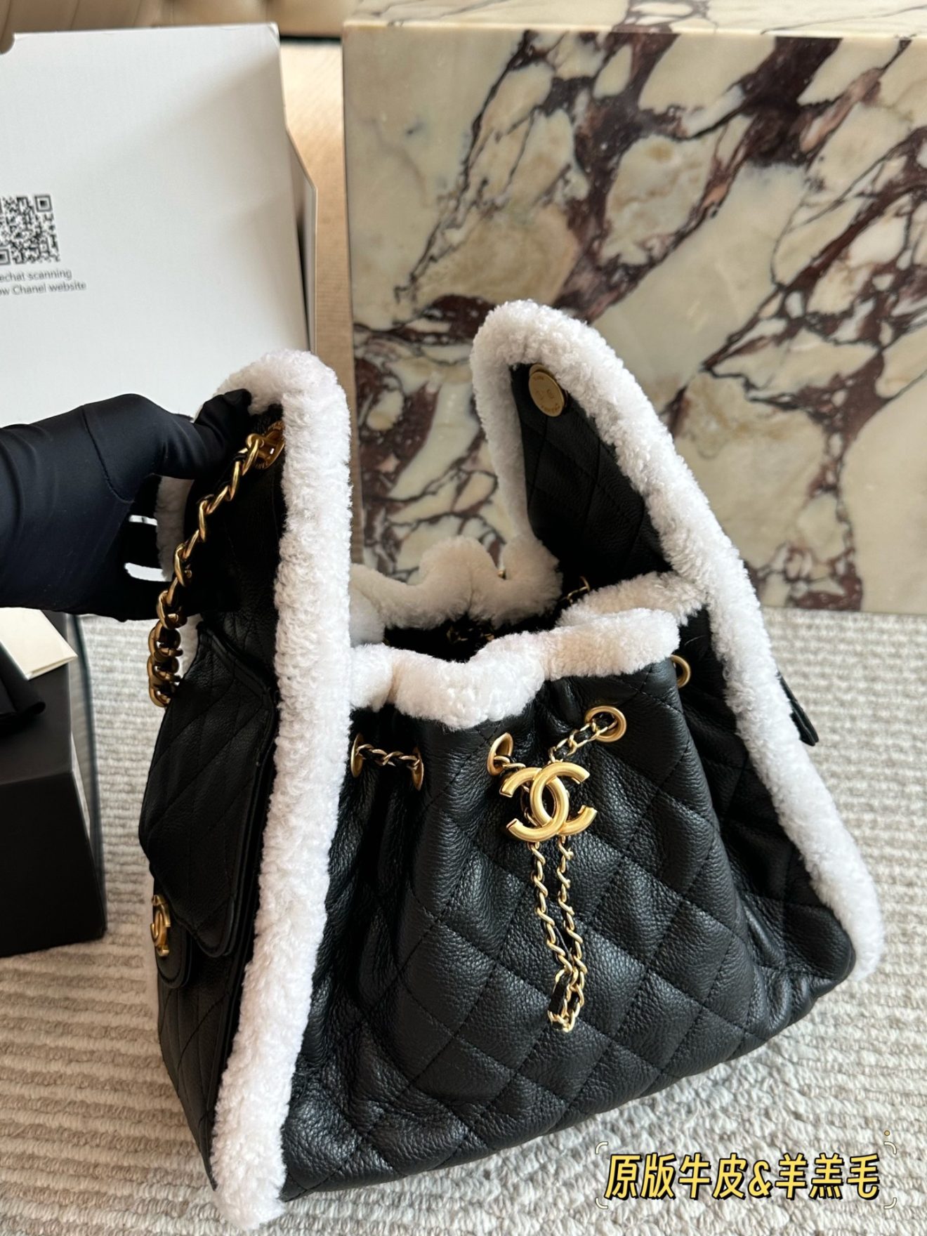 Chanel 25 Lambskin Drawstring Bucket Bag - Image 3