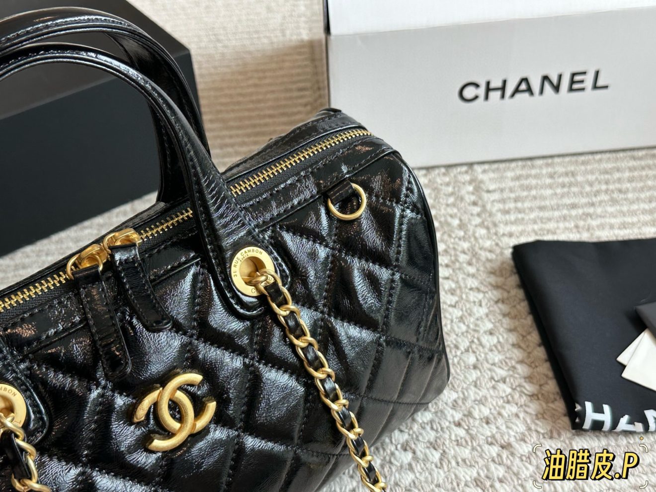 Chanel 25A Pull-up Leather 31cm - Image 10