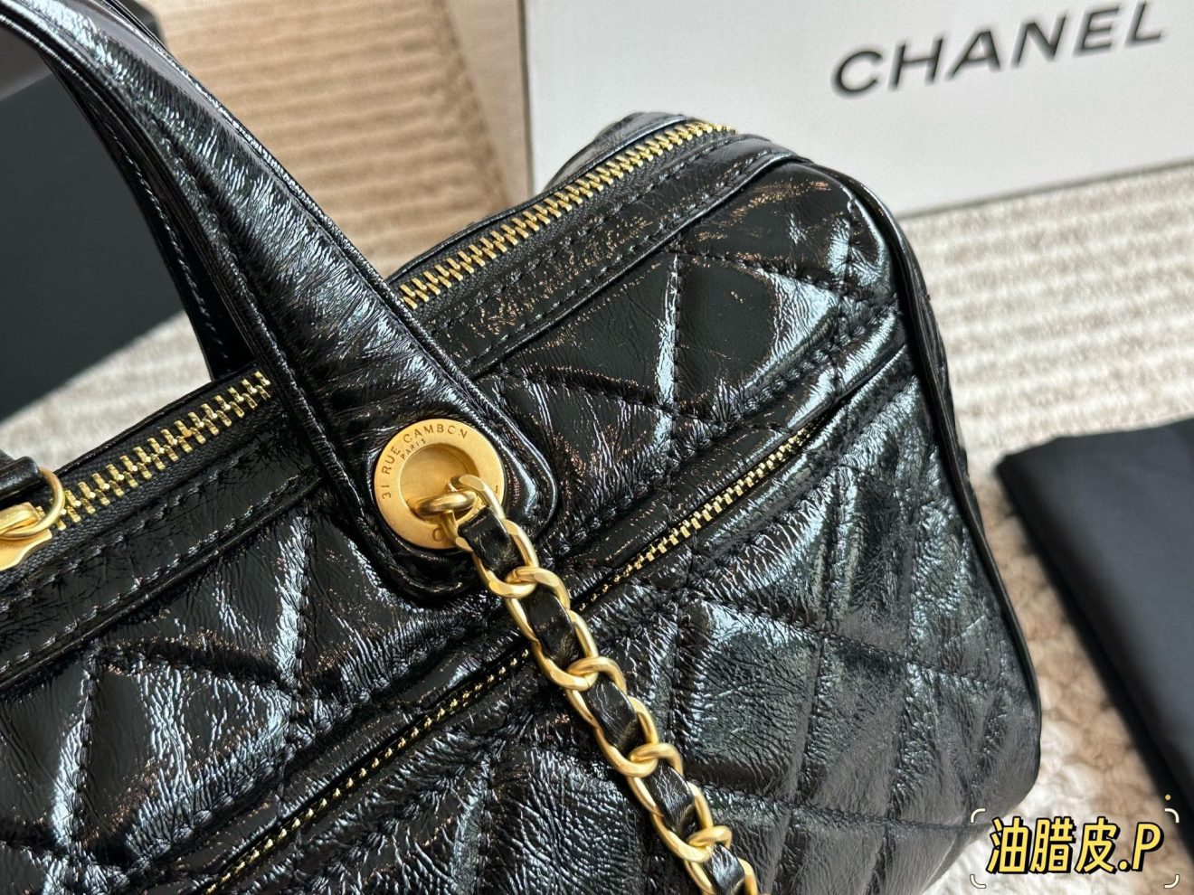 Chanel 25A Pull-up Leather 31cm - Image 5