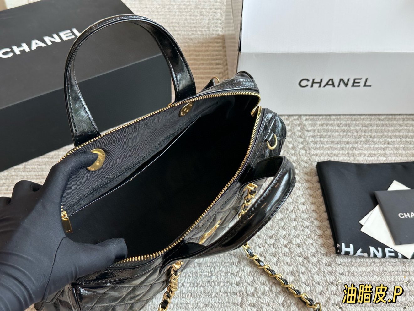 Chanel 25A Pull-up Leather 21cm - Image 7