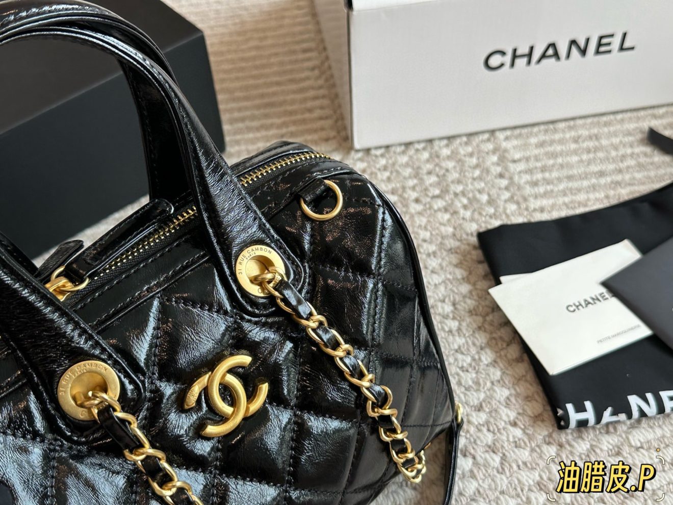 Chanel 25A Pull-up Leather 21cm - Image 10