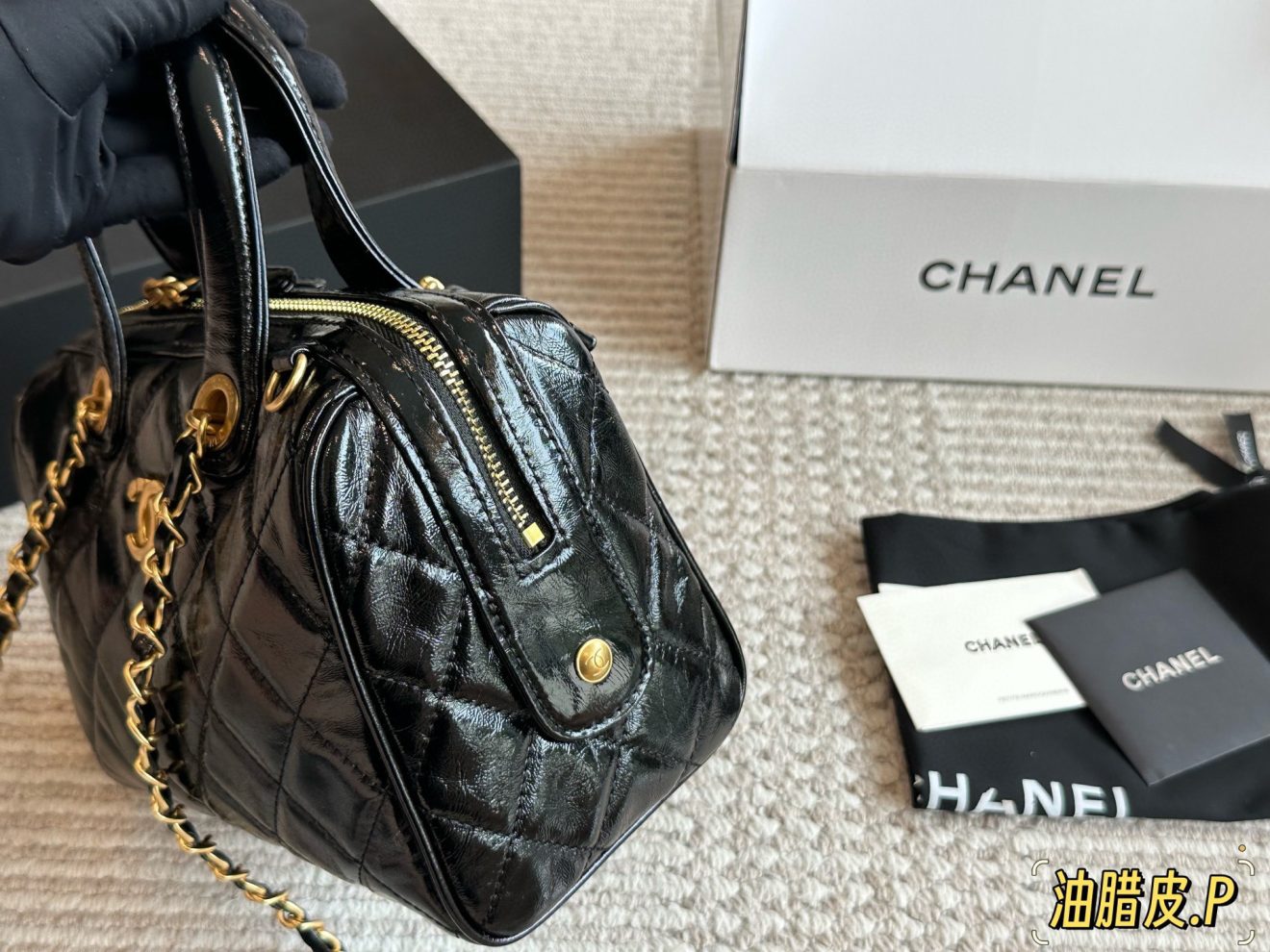 Chanel 25A Pull-up Leather 21cm - Image 11