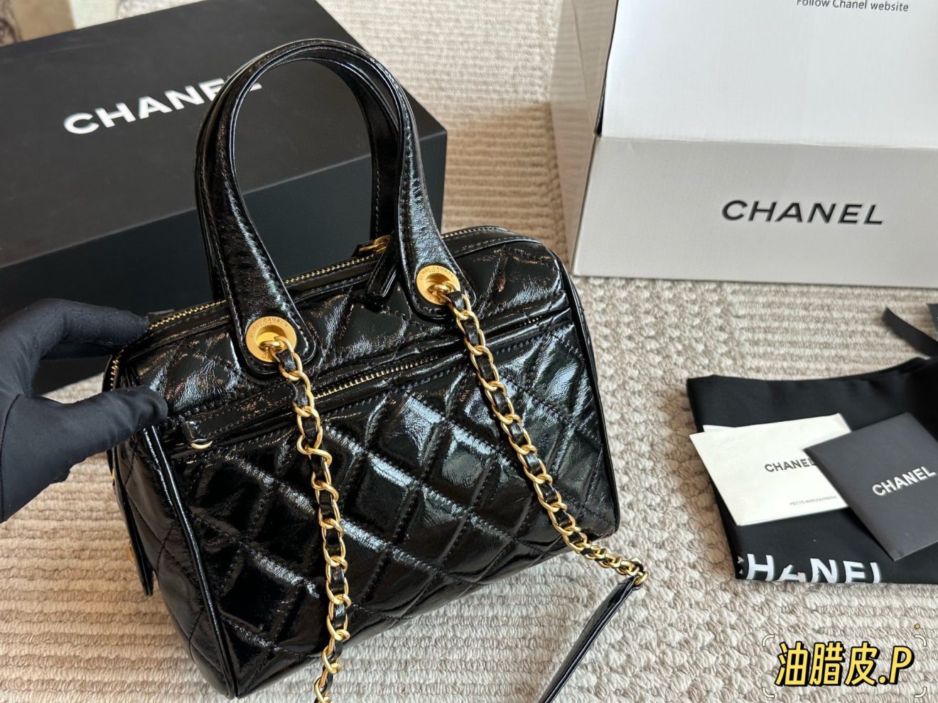 Chanel 25A Pull-up Leather 21cm - Image 12