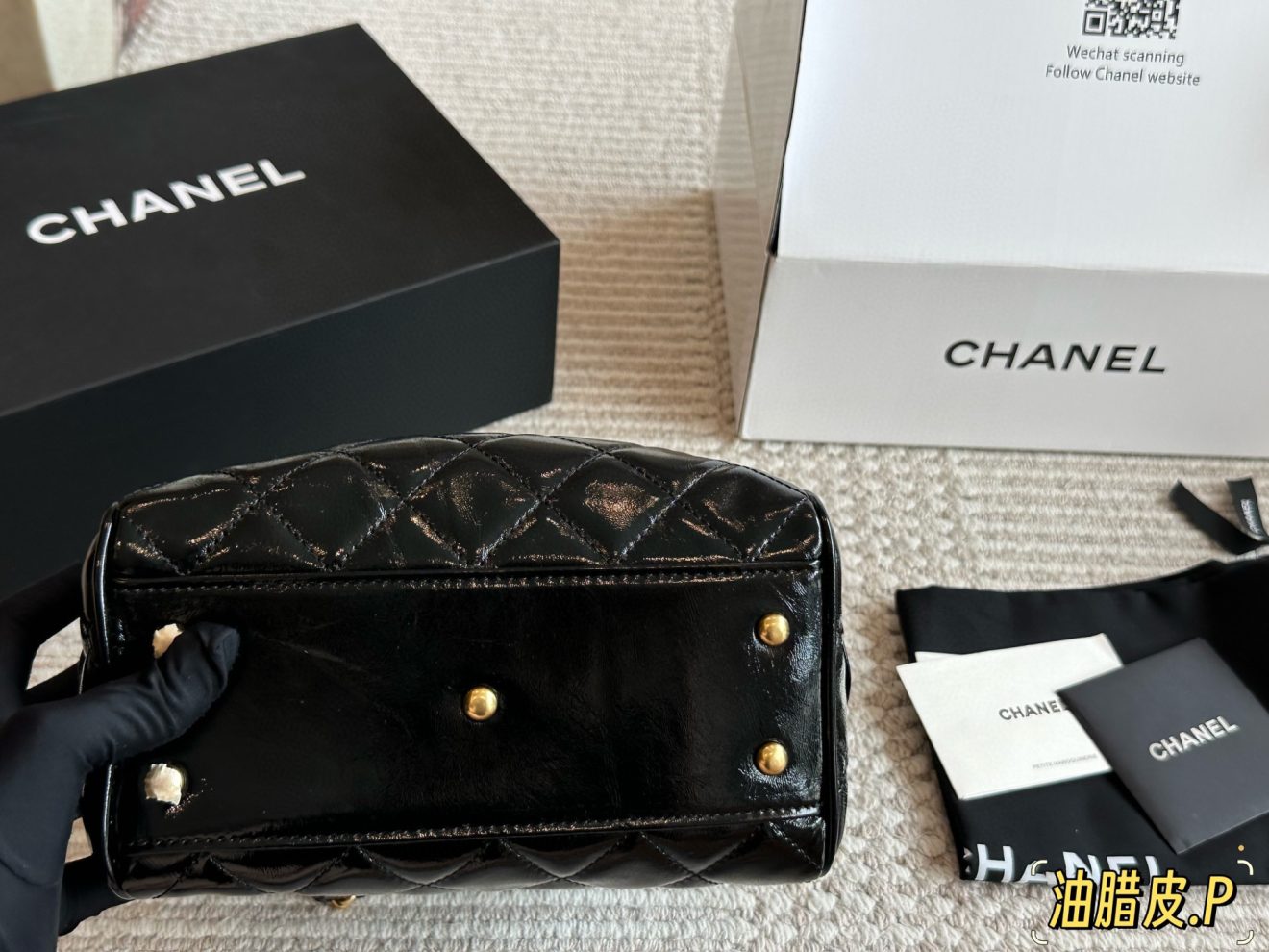 Chanel 25A Pull-up Leather 21cm - Image 13