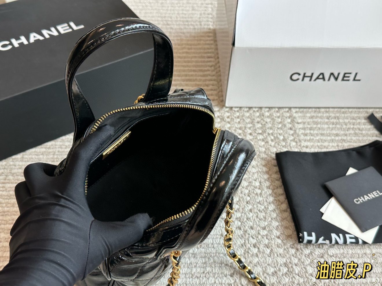 Chanel 25A Pull-up Leather 21cm - Image 3