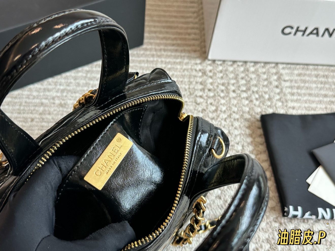 Chanel 25A Pull-up Leather 21cm - Image 4