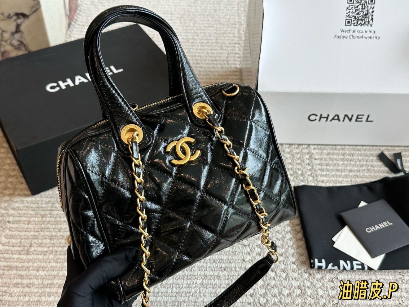 Chanel 25A Pull-up Leather 21cm - Image 5