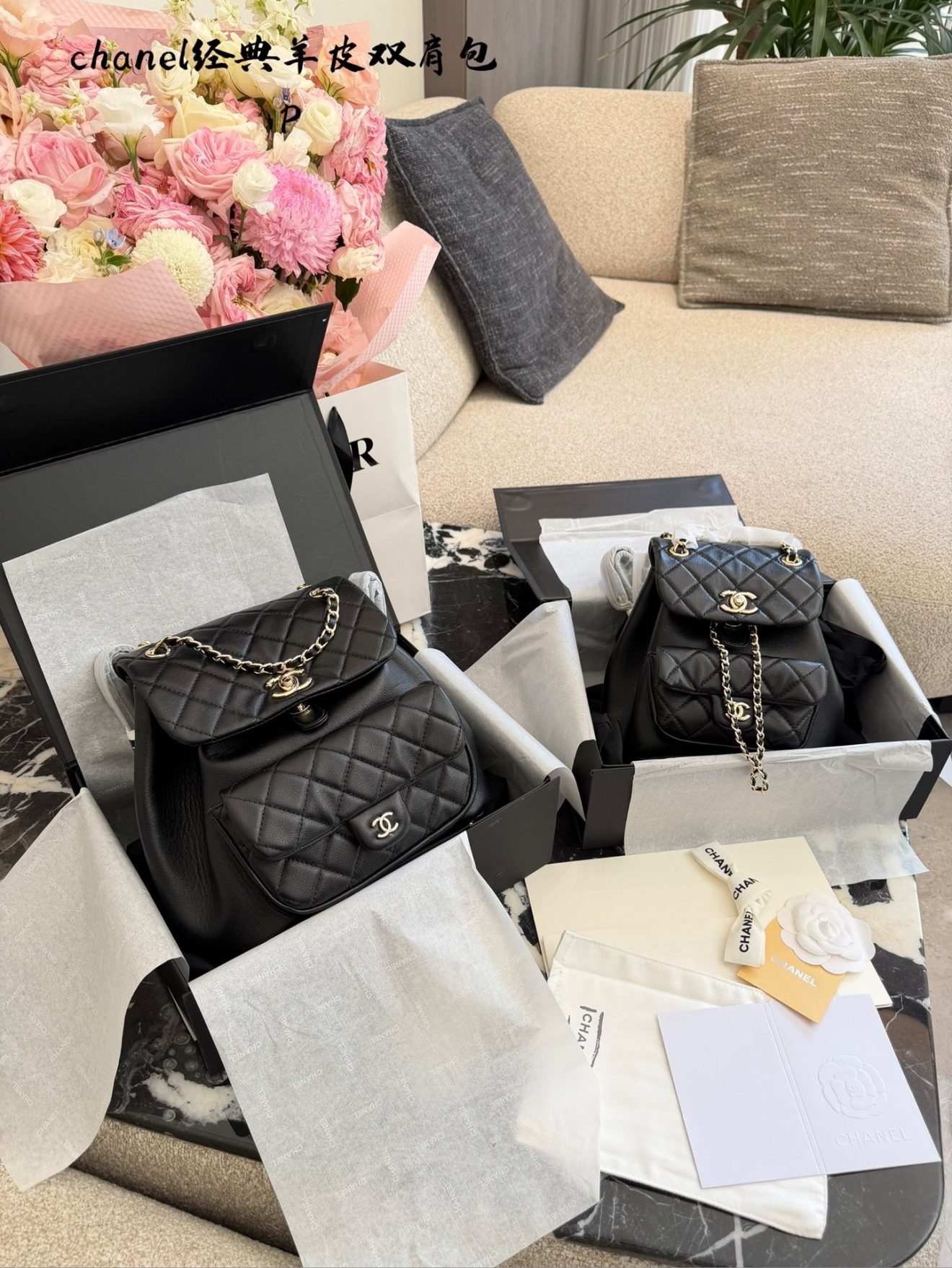 chanel backpack - Image 6