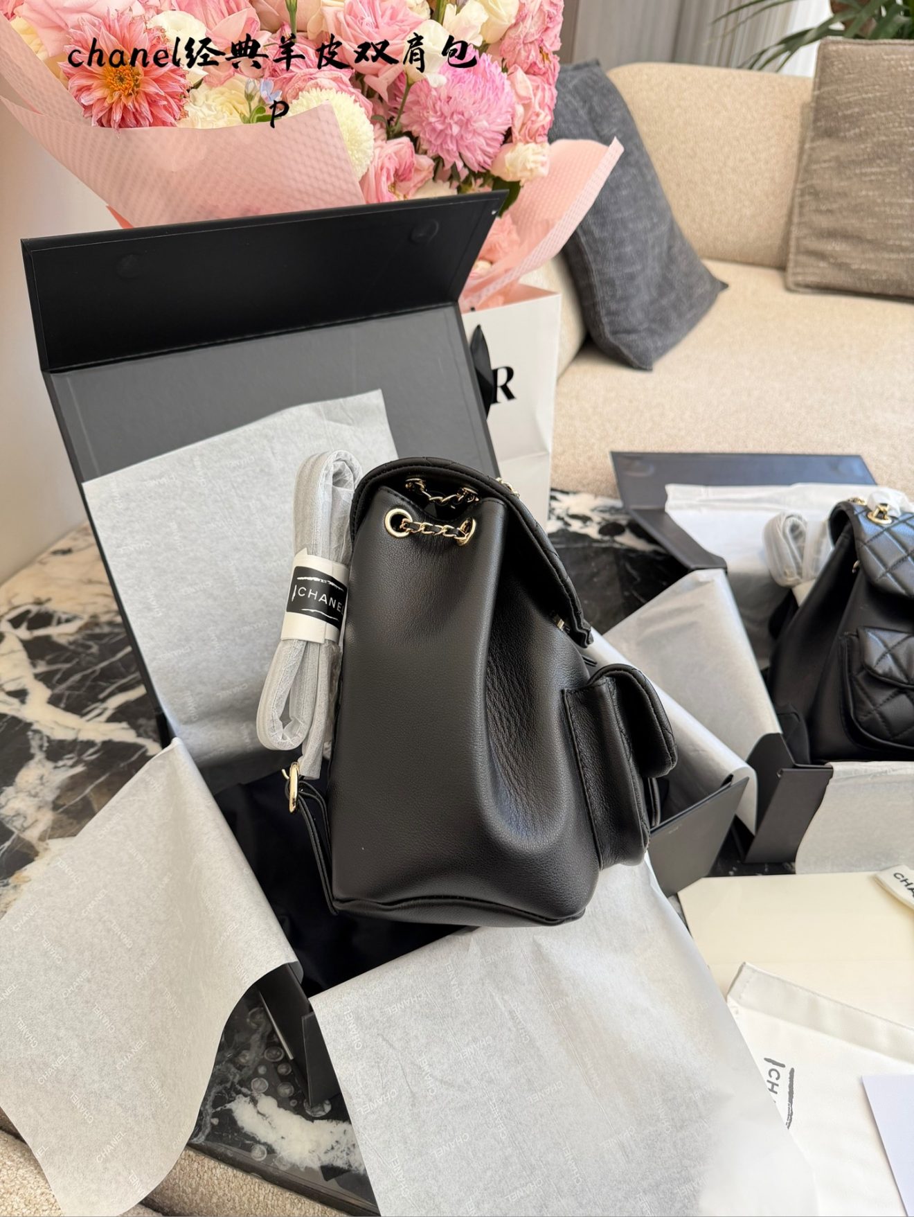 chanel backpack - Image 9