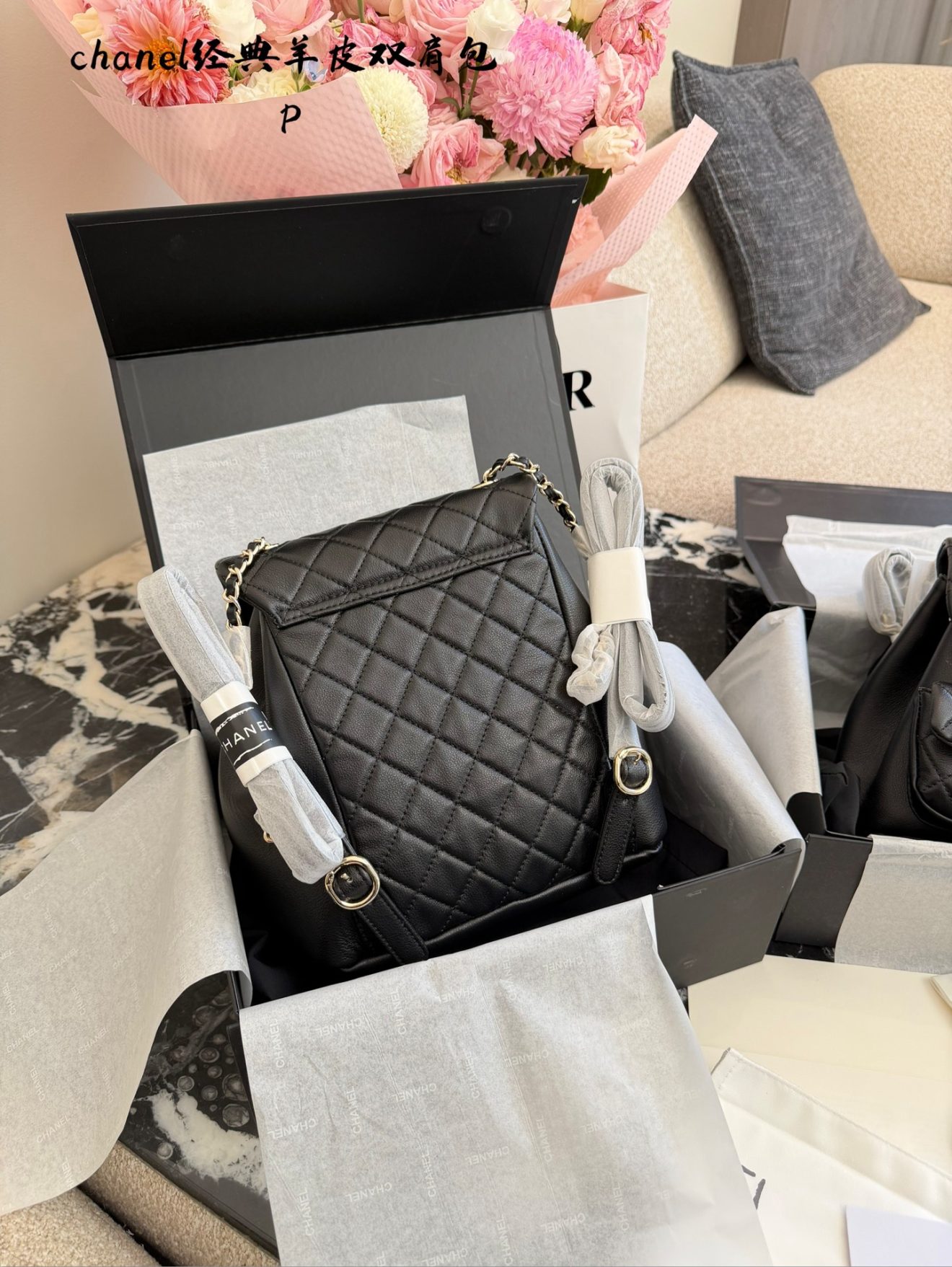 chanel backpack - Image 10