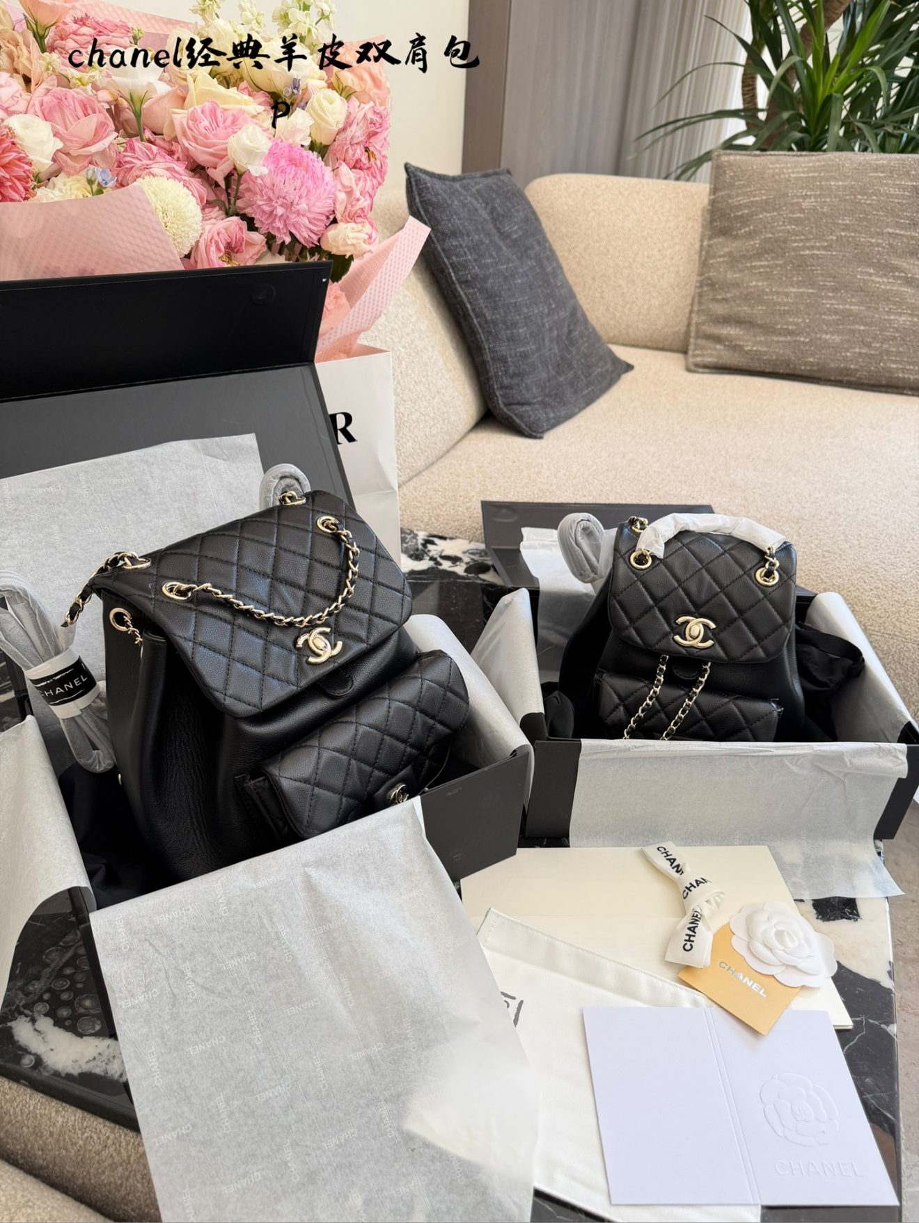 chanel backpack - Image 2