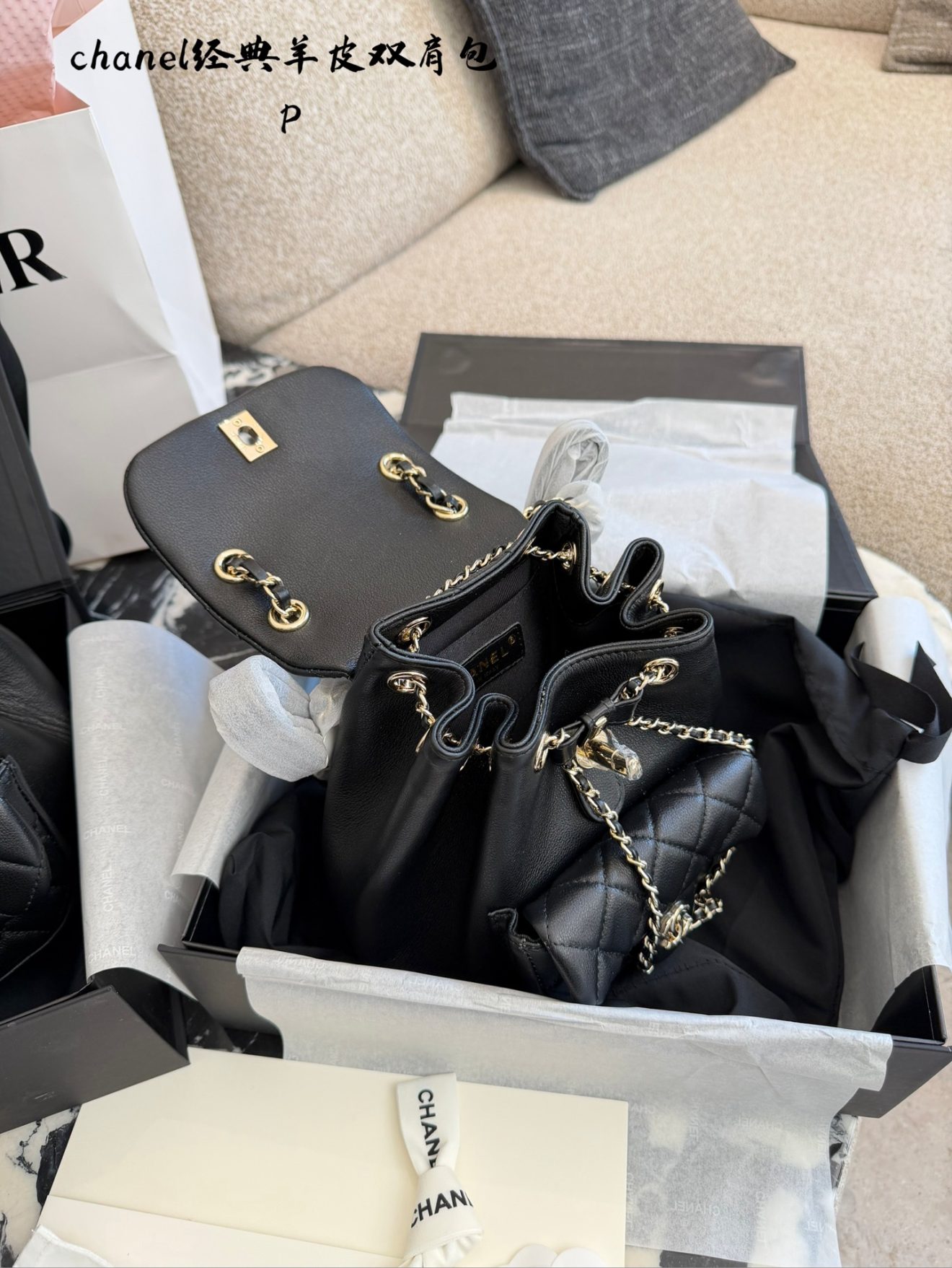 chanel backpack - Image 4
