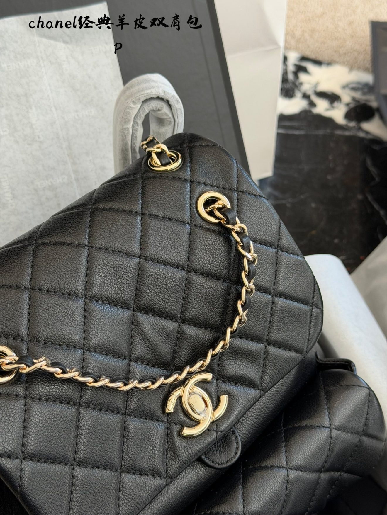 chanel backpack - Image 5