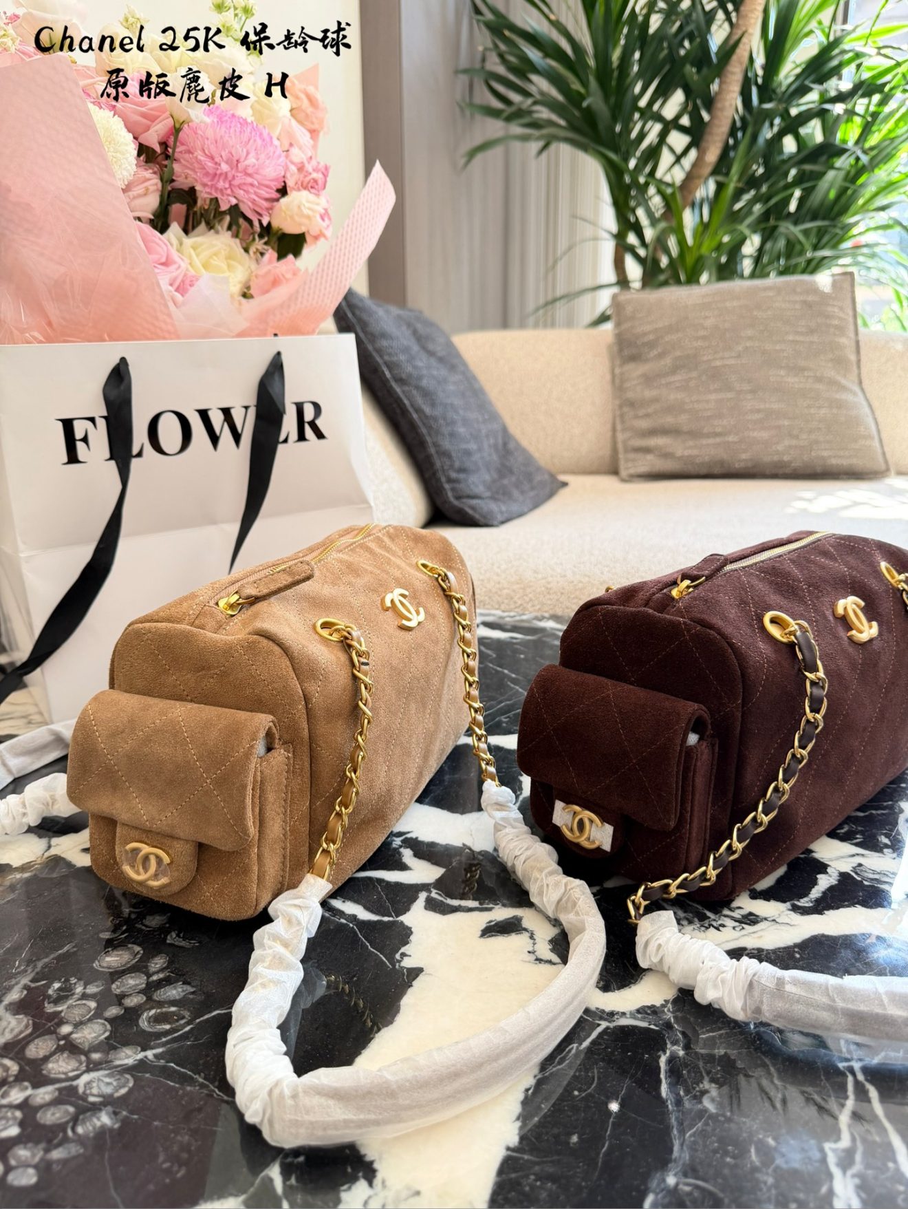 Chanel 25K suede - Image 4