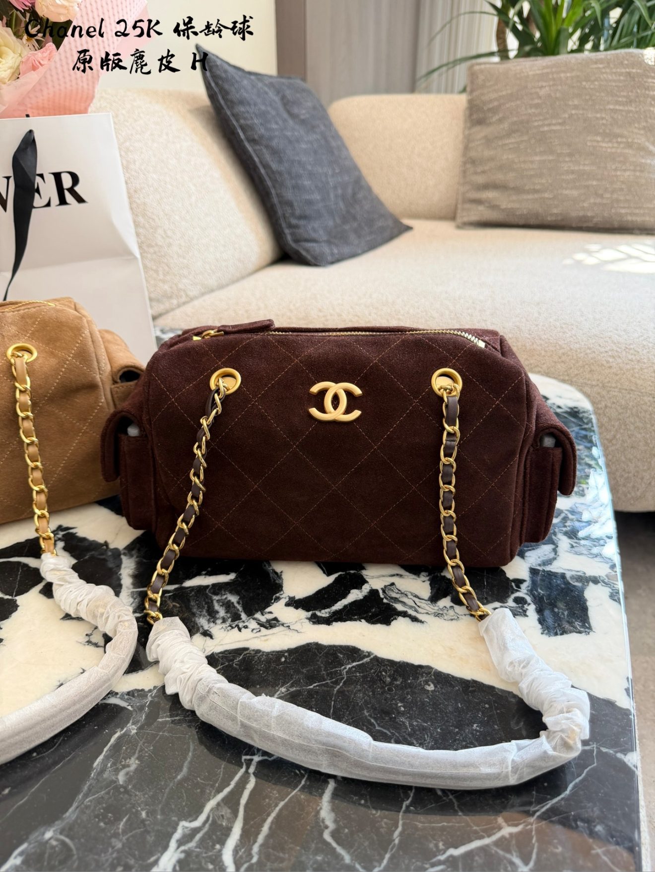 Chanel 25K suede - Image 9