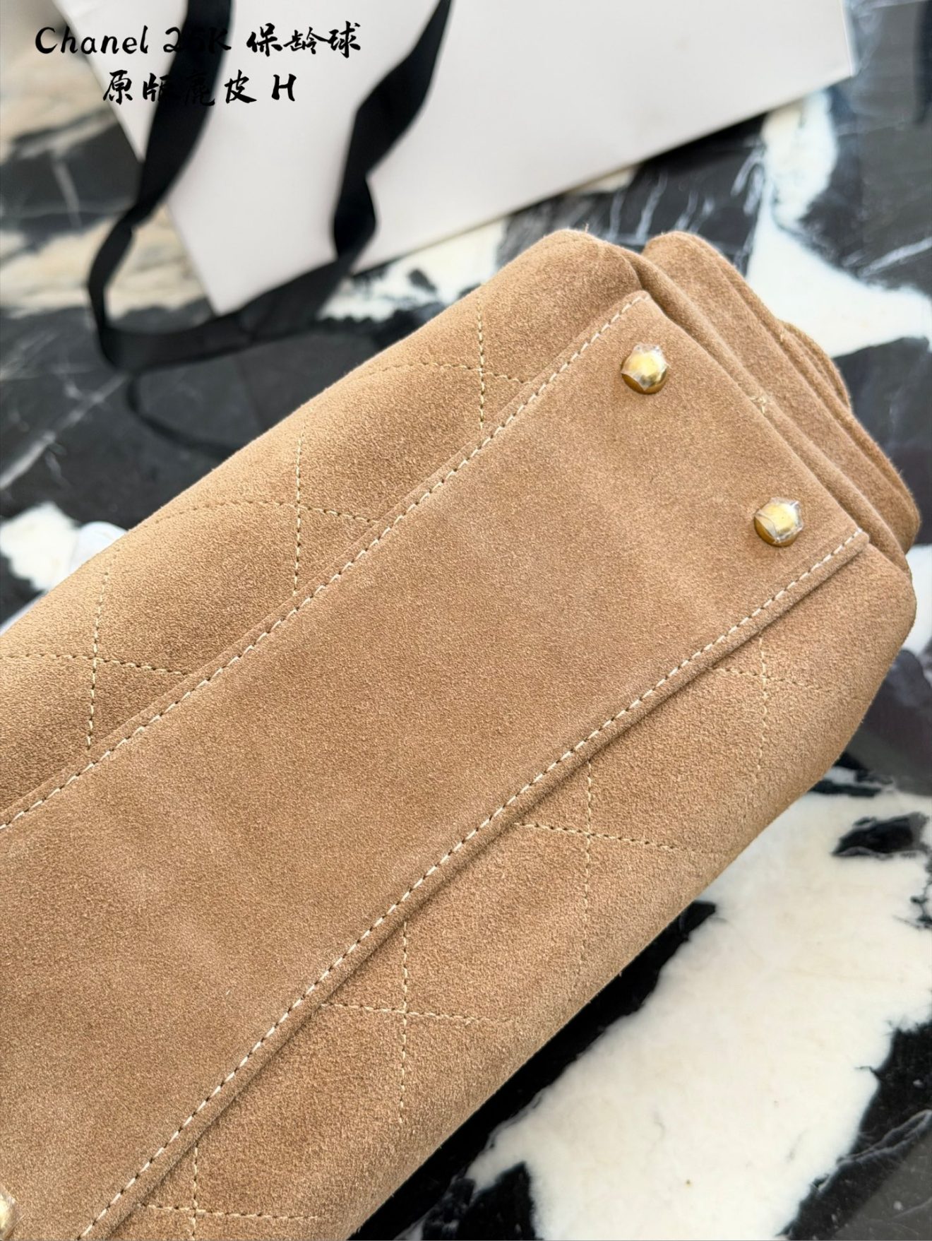 Chanel 25K suede - Image 6