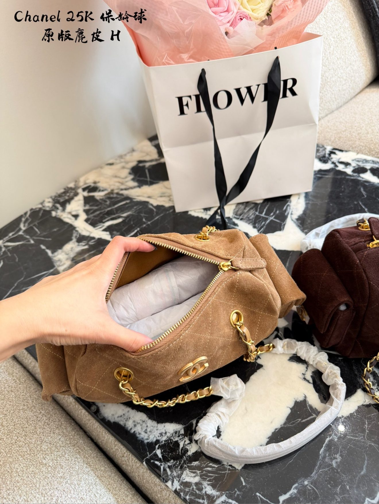 Chanel 25K suede - Image 7