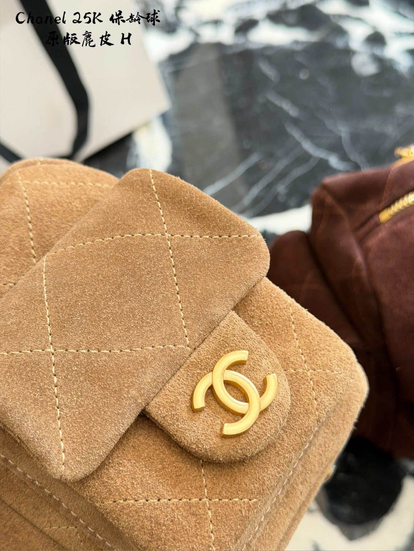 Chanel 25K suede - Image 8