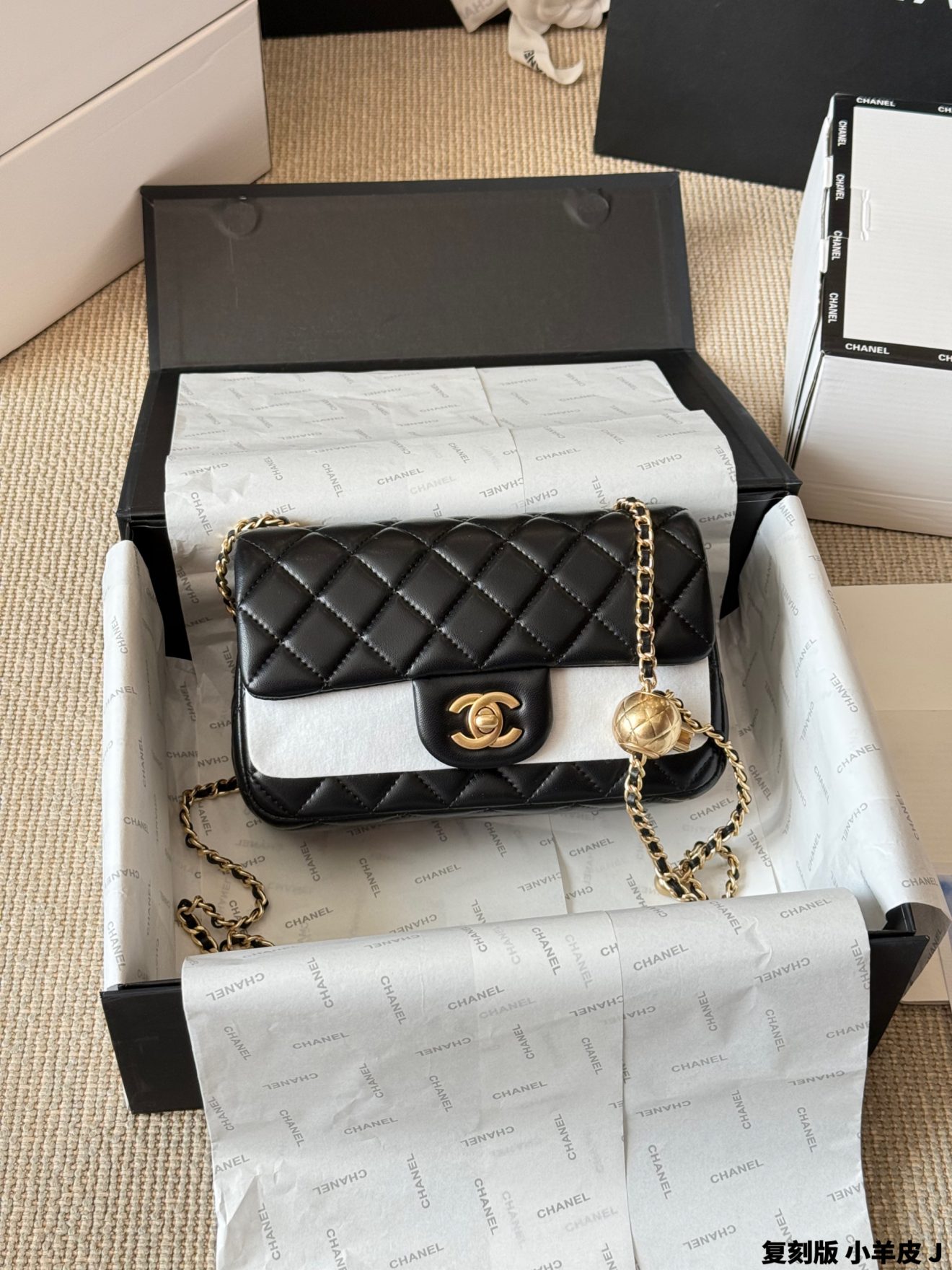 Mini Flap Bag Pearl Crush 18cm and 20cm - Image 8
