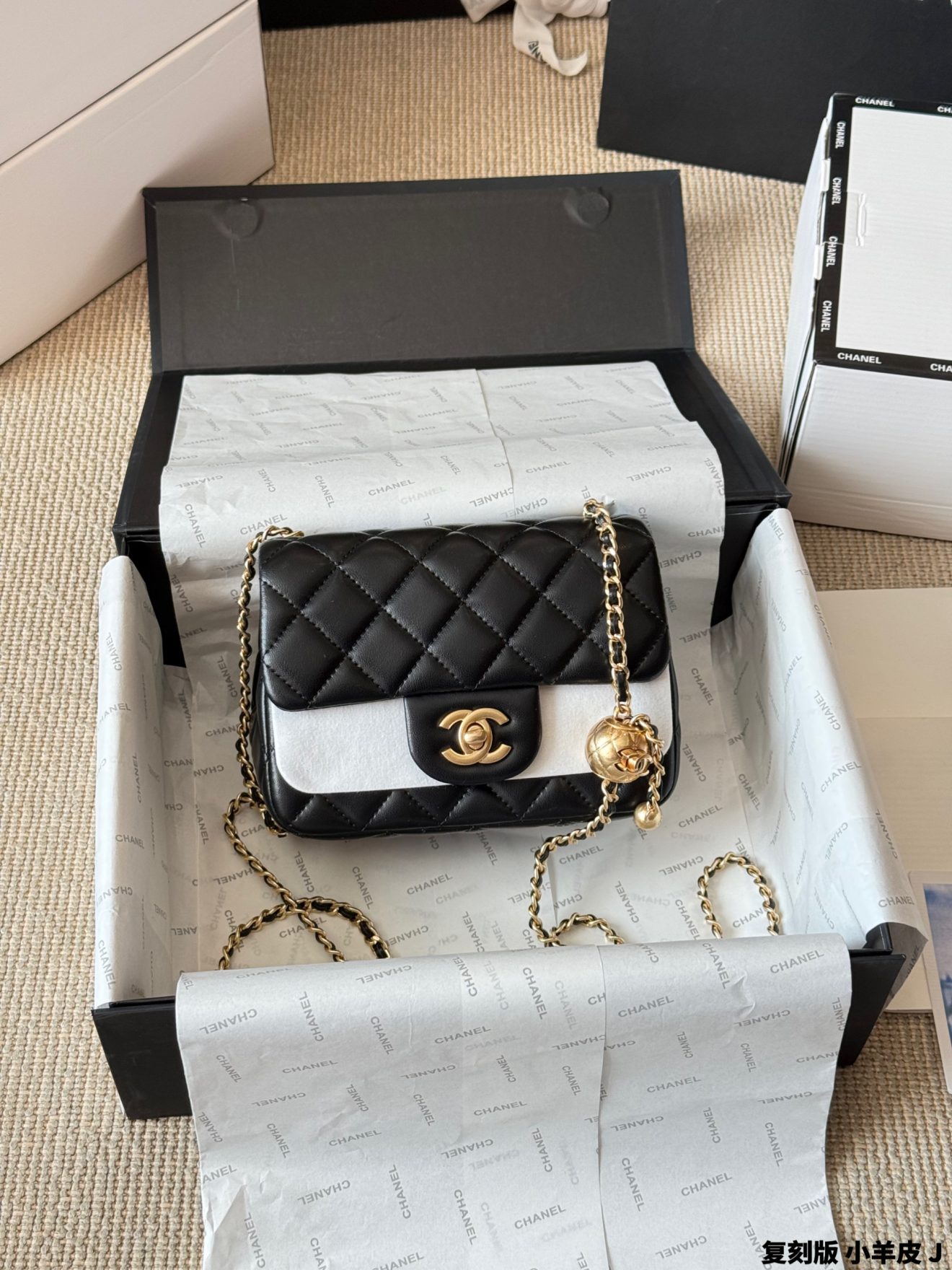 Mini Flap Bag Pearl Crush 18cm and 20cm - Image 9
