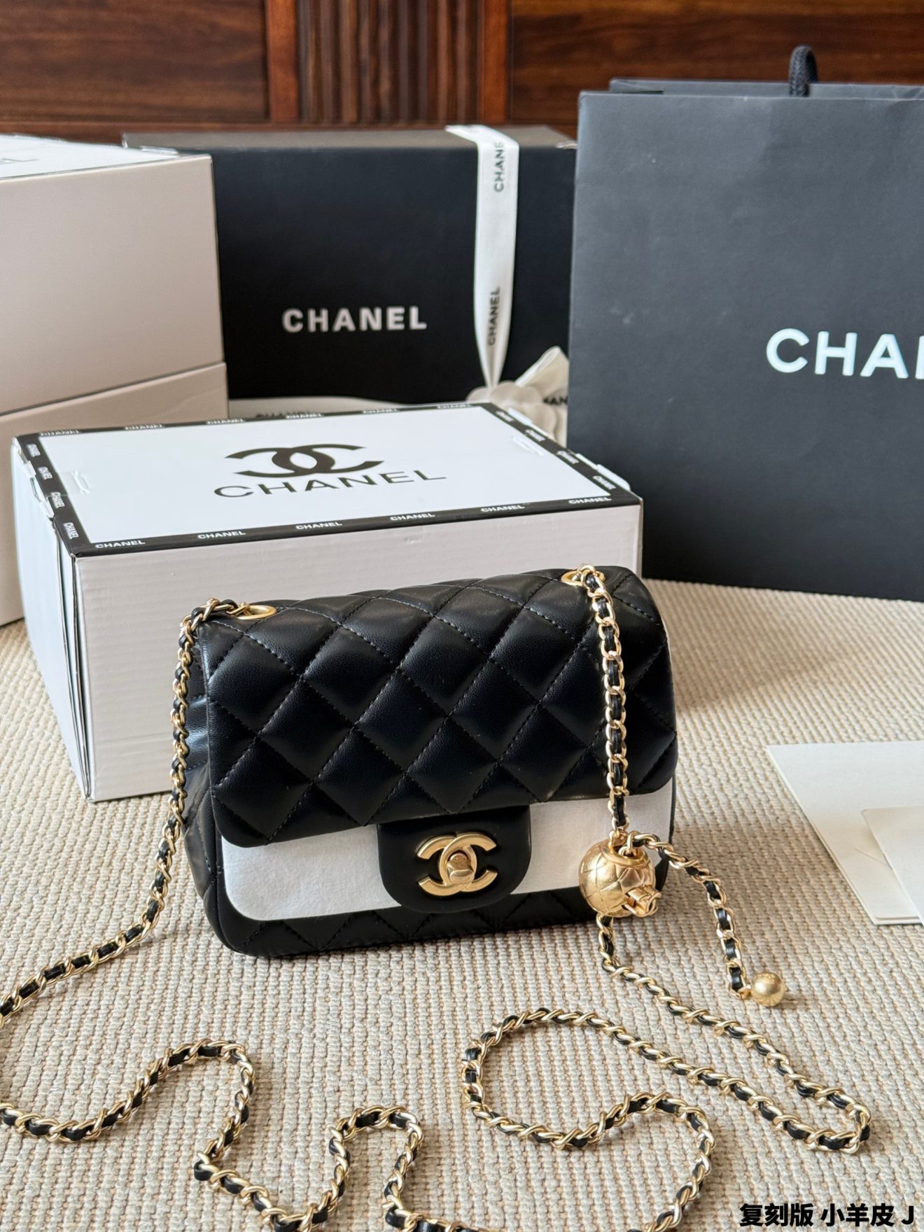 Mini Flap Bag Pearl Crush 18cm and 20cm - Image 3