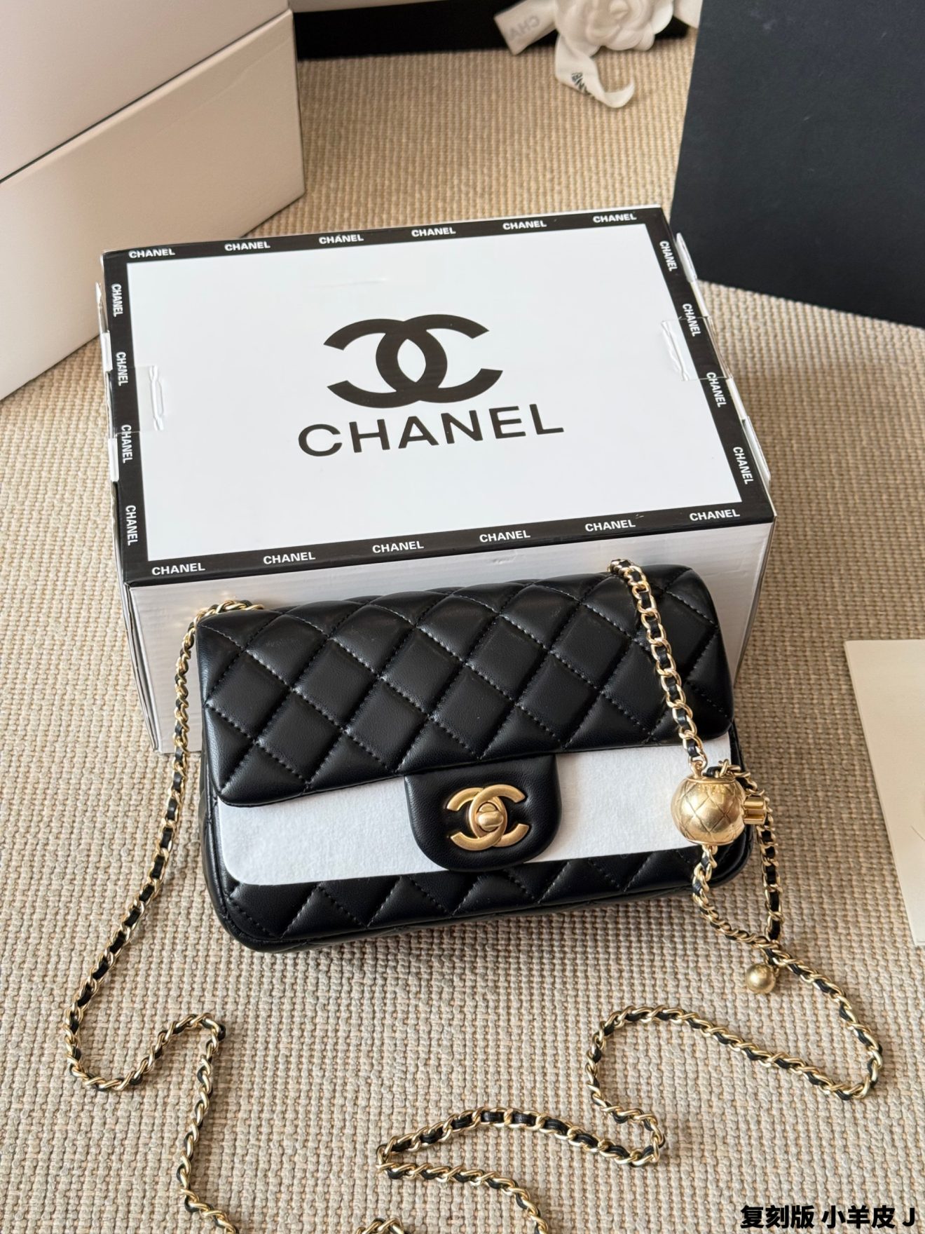Mini Flap Bag Pearl Crush 18cm and 20cm - Image 4