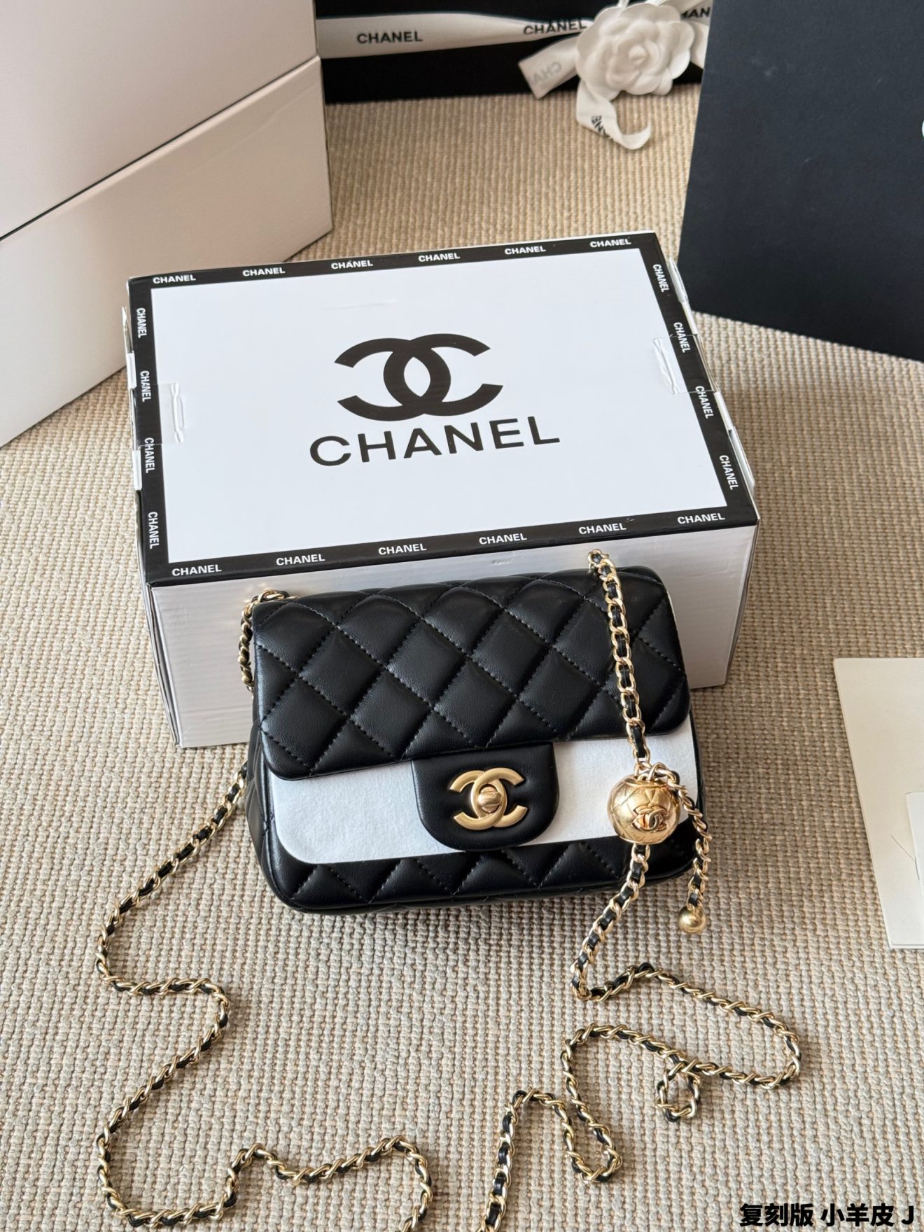 Mini Flap Bag Pearl Crush 18cm and 20cm - Image 5