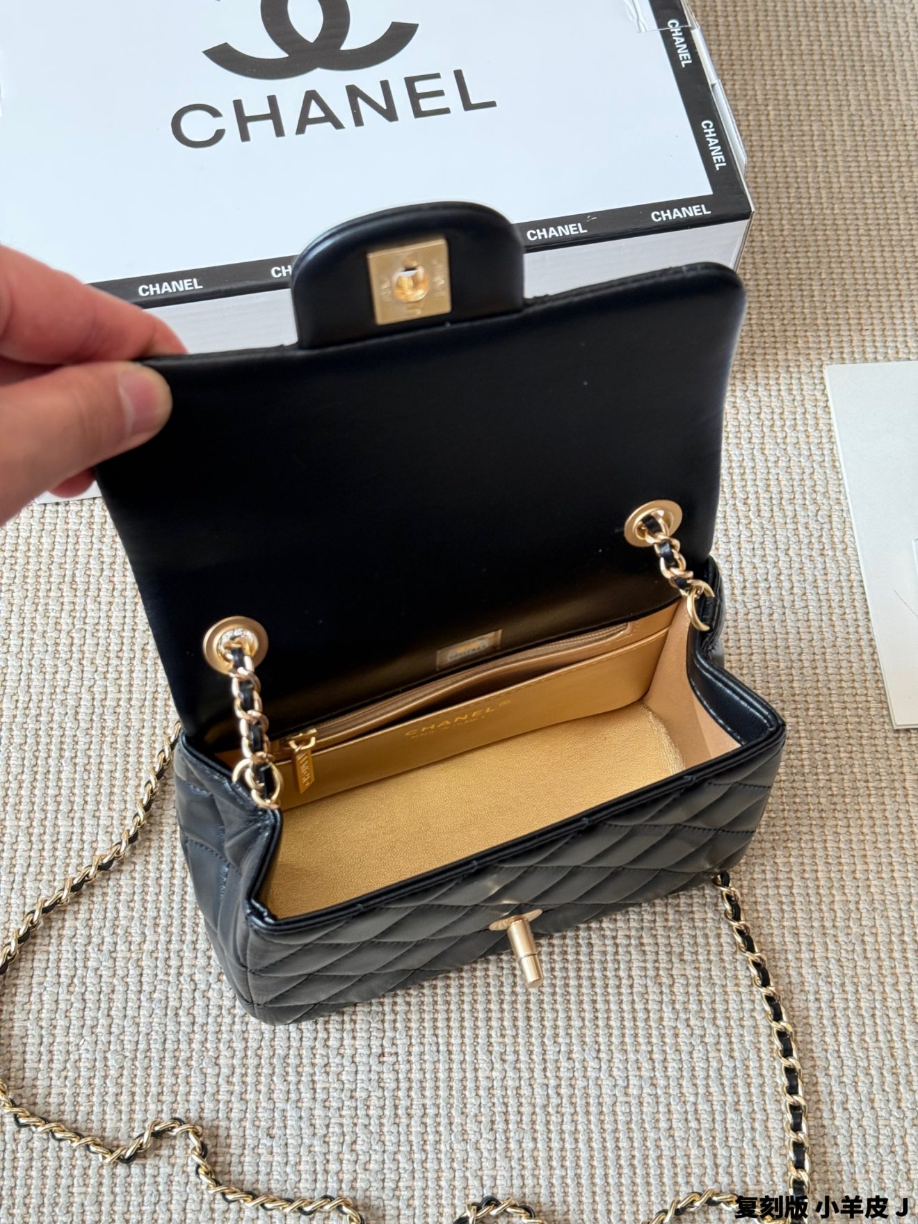 Mini Flap Bag Pearl Crush 18cm and 20cm - Image 6