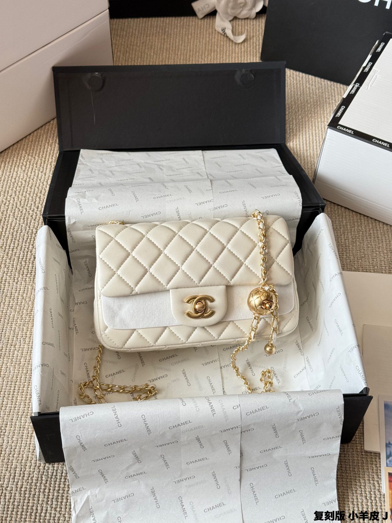 Mini Flap Bag Pearl Crush 18cm and 20cm - Image 3