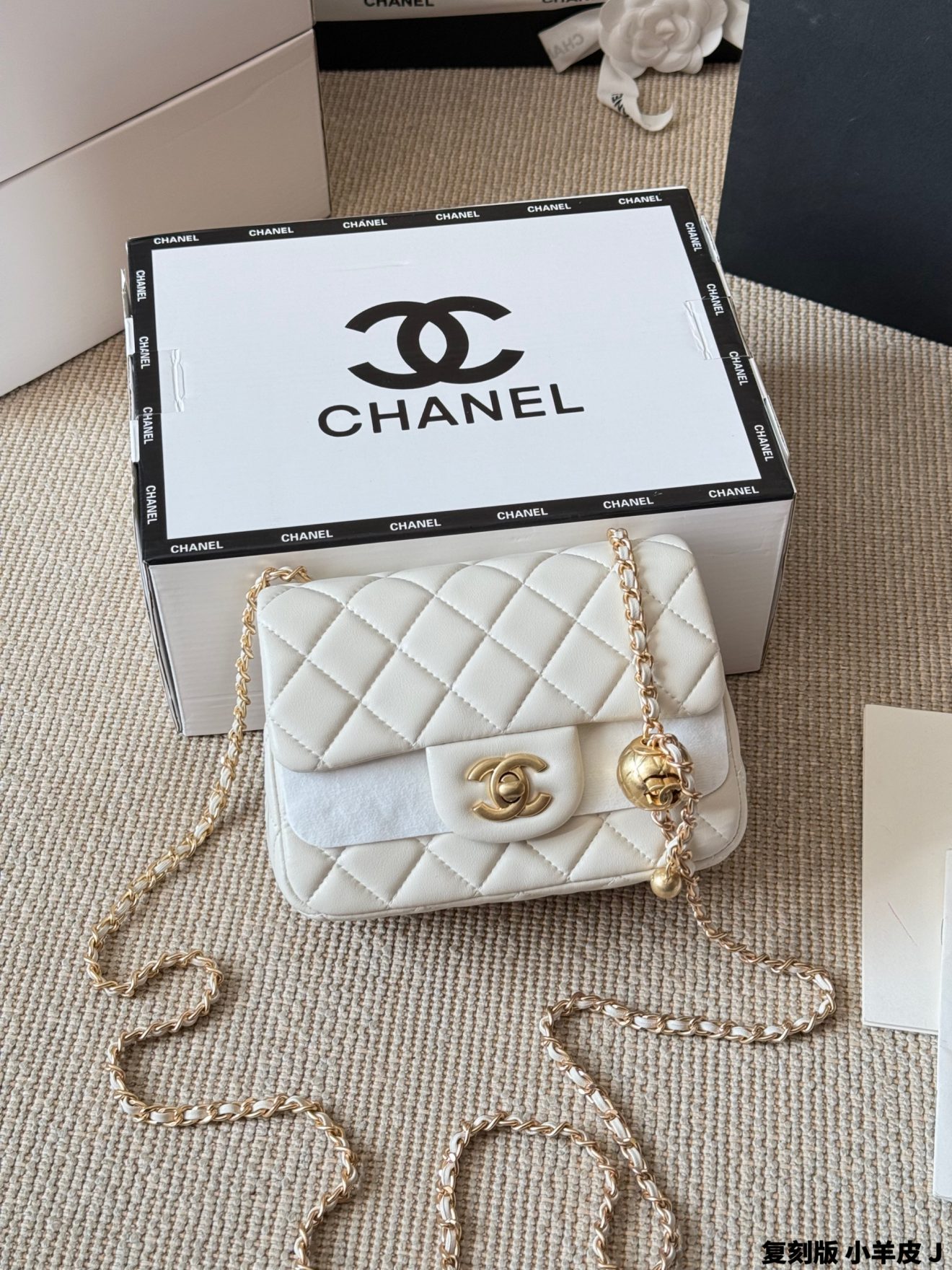 Mini Flap Bag Pearl Crush 18cm and 20cm - Image 6