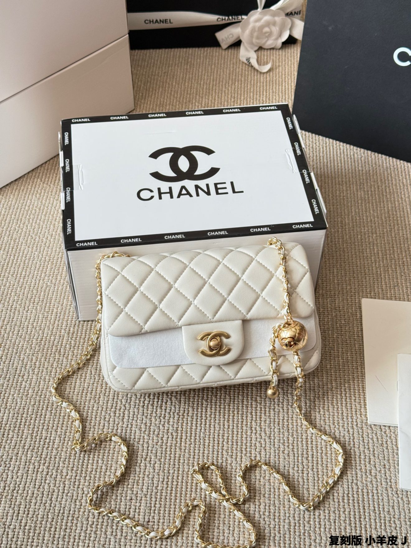 Mini Flap Bag Pearl Crush 18cm and 20cm - Image 5