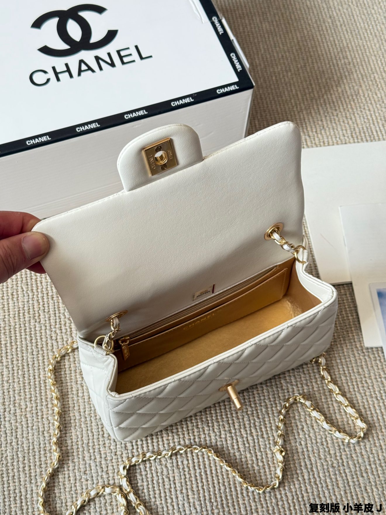Mini Flap Bag Pearl Crush 18cm and 20cm - Image 8