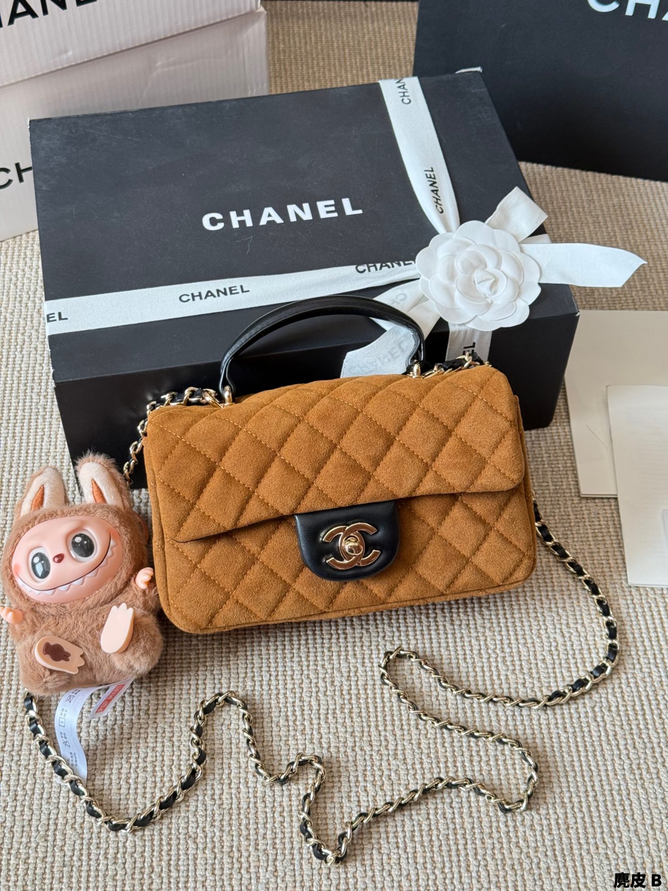 Chanel 22B mini CF 20*13cm - Image 8