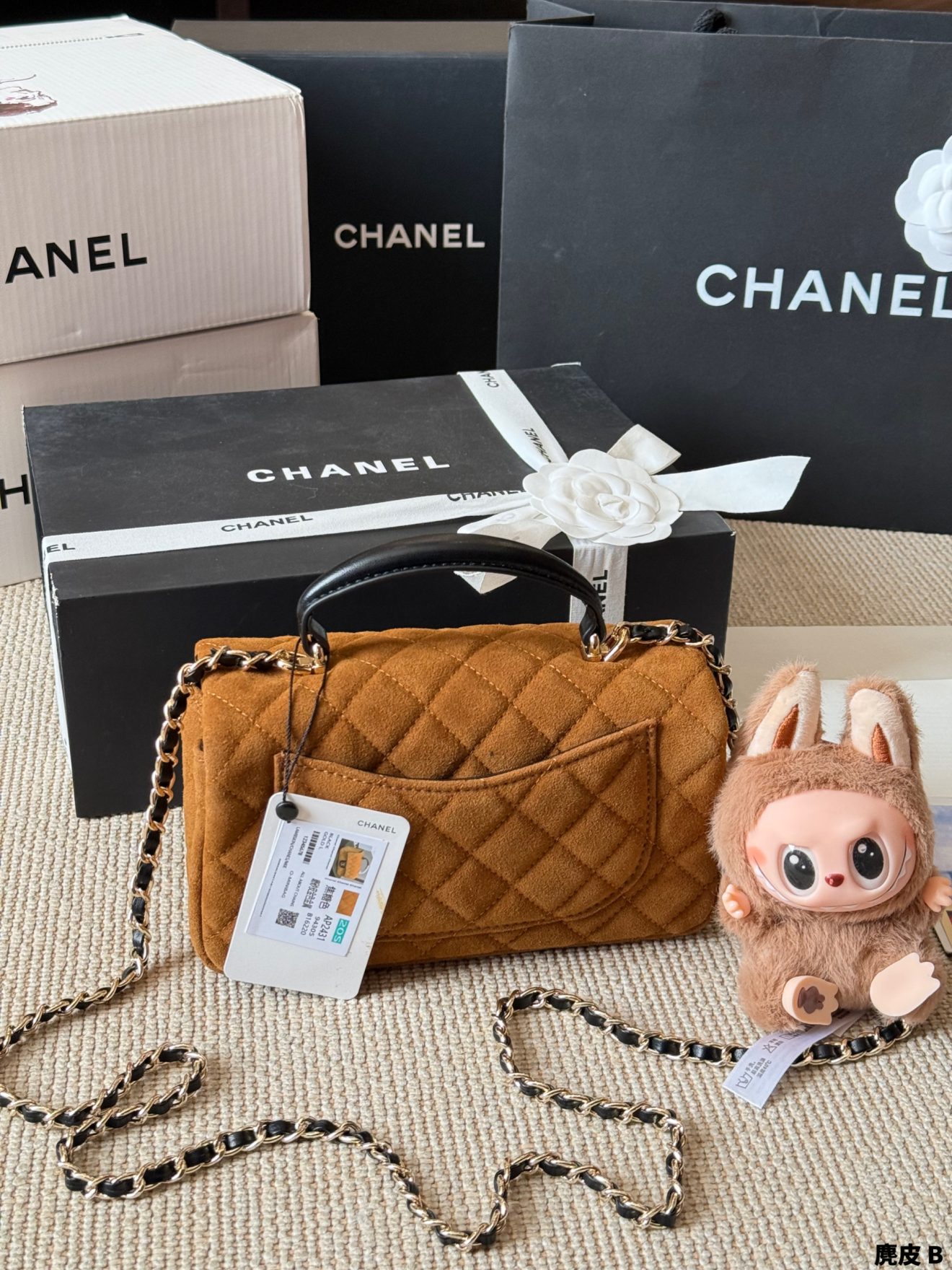 Chanel 22B mini CF 20*13cm - Image 2