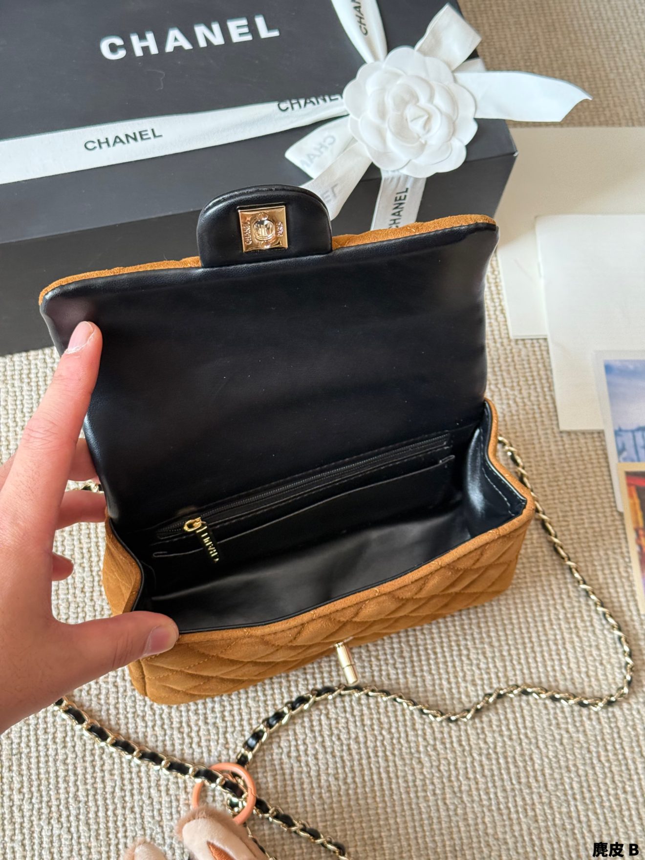 Chanel 22B mini CF 20*13cm - Image 4