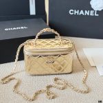 chanel lamb skin vanity 9.5*17*8cm （6 colors)