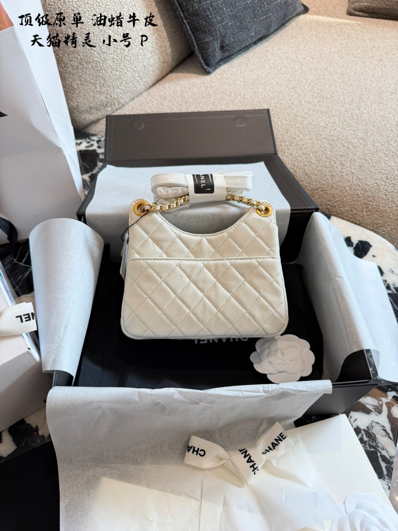 23C Small Hobo Bag lamb skin 18cm - Image 9