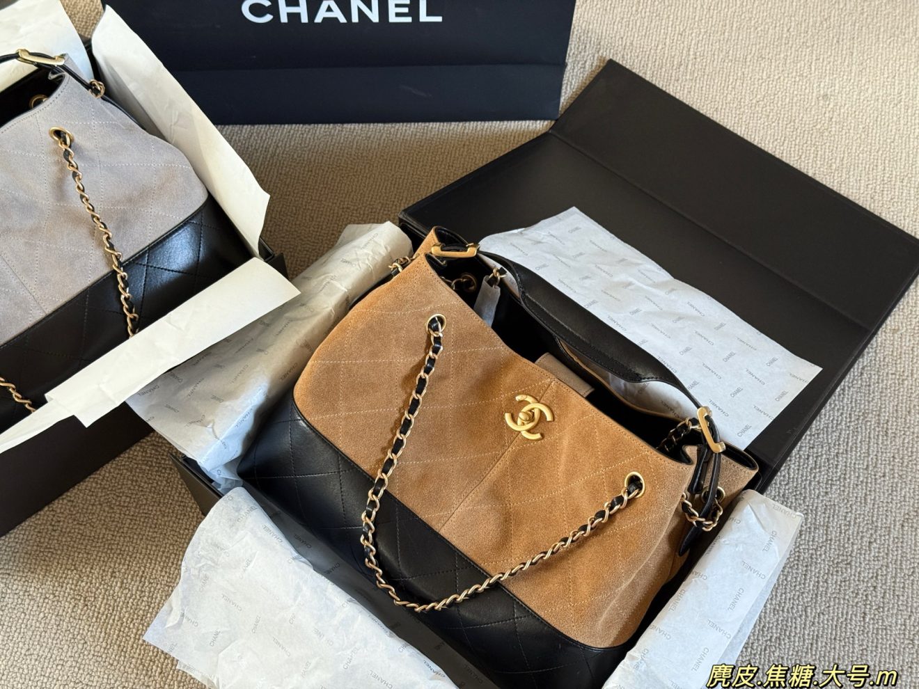 chanel 25a suede 36*25cm - Image 7