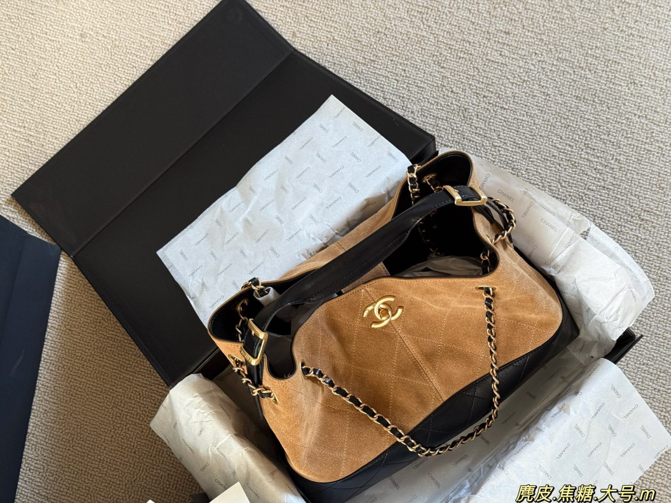 chanel 25a suede 36*25cm - Image 2