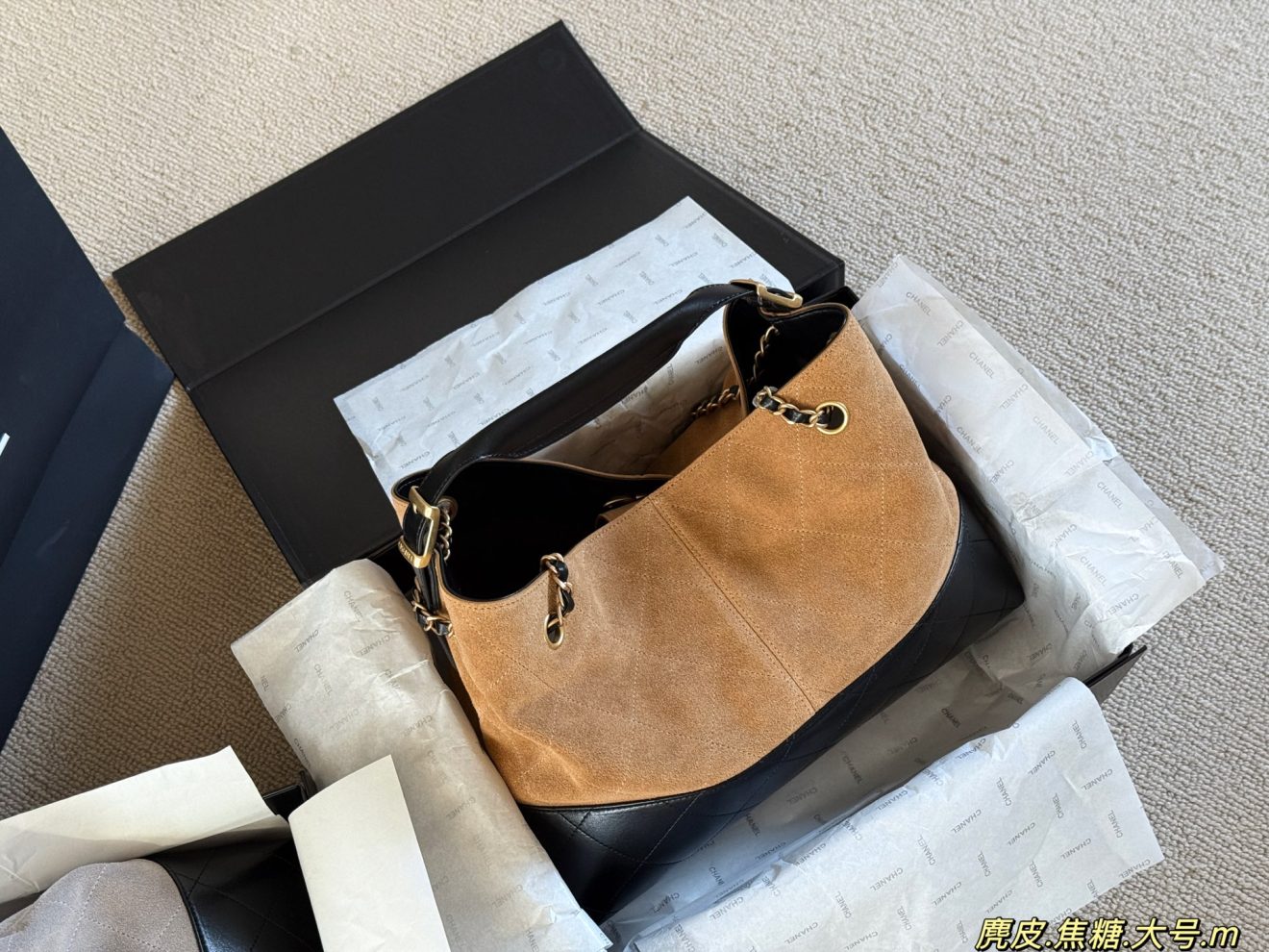 chanel 25a suede 36*25cm - Image 4