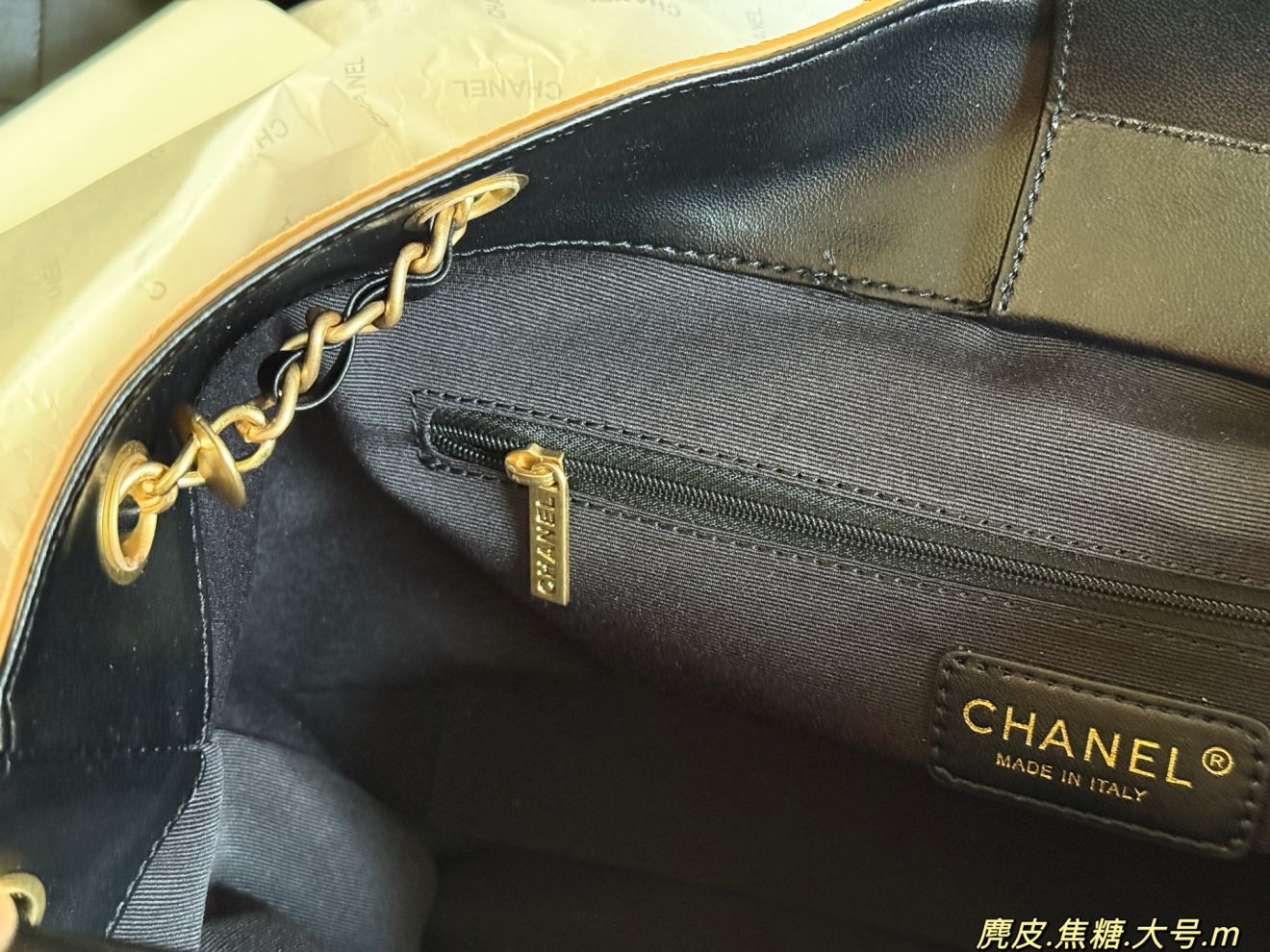 chanel 25a suede 36*25cm - Image 10