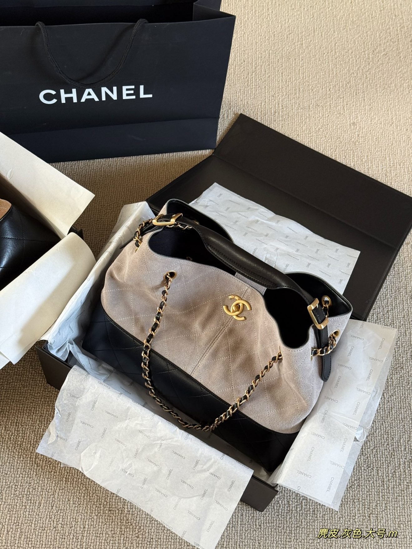 chanel 25a suede 36*25cm - Image 7