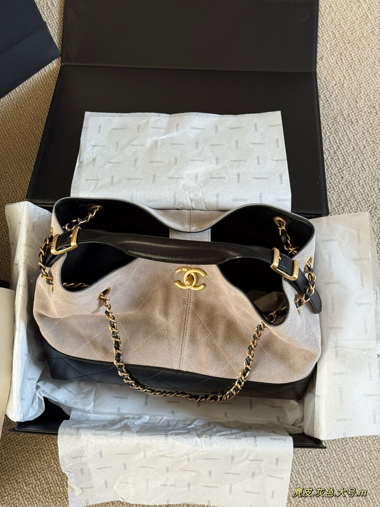 chanel 25a suede 36*25cm - Image 8