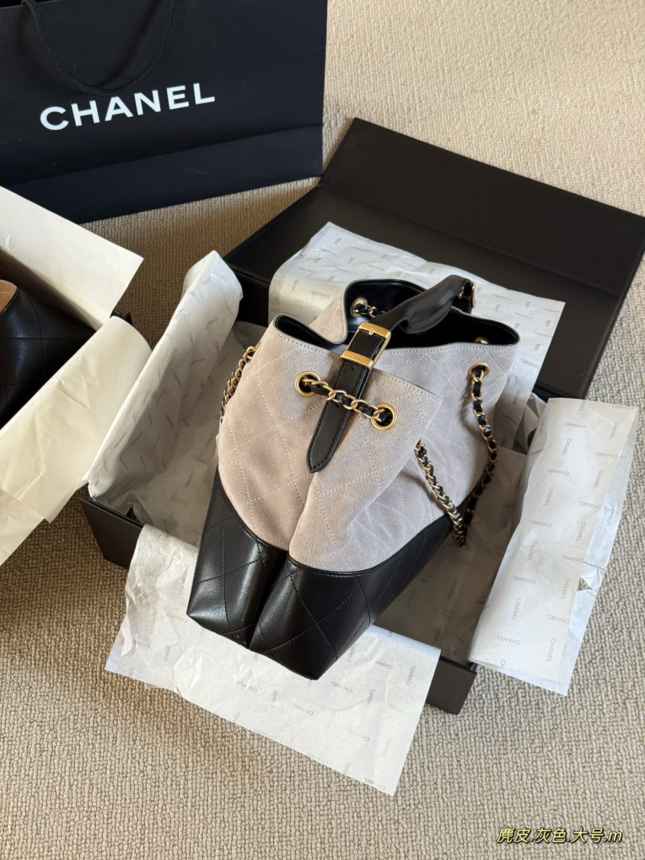 chanel 25a suede 36*25cm - Image 9